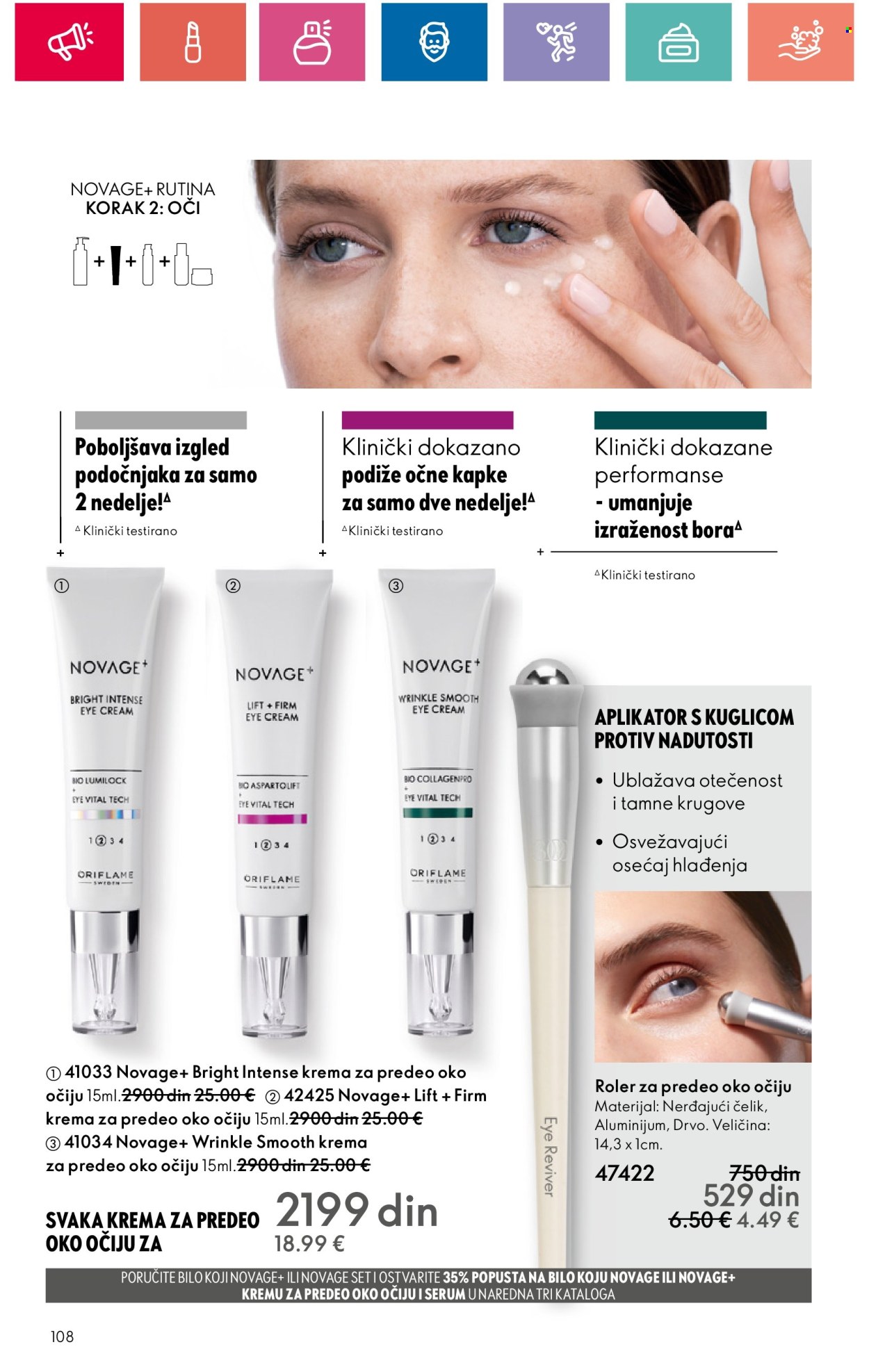 Oriflame katalog - 14.11.2024 - 04.12.2024. Stranica 108