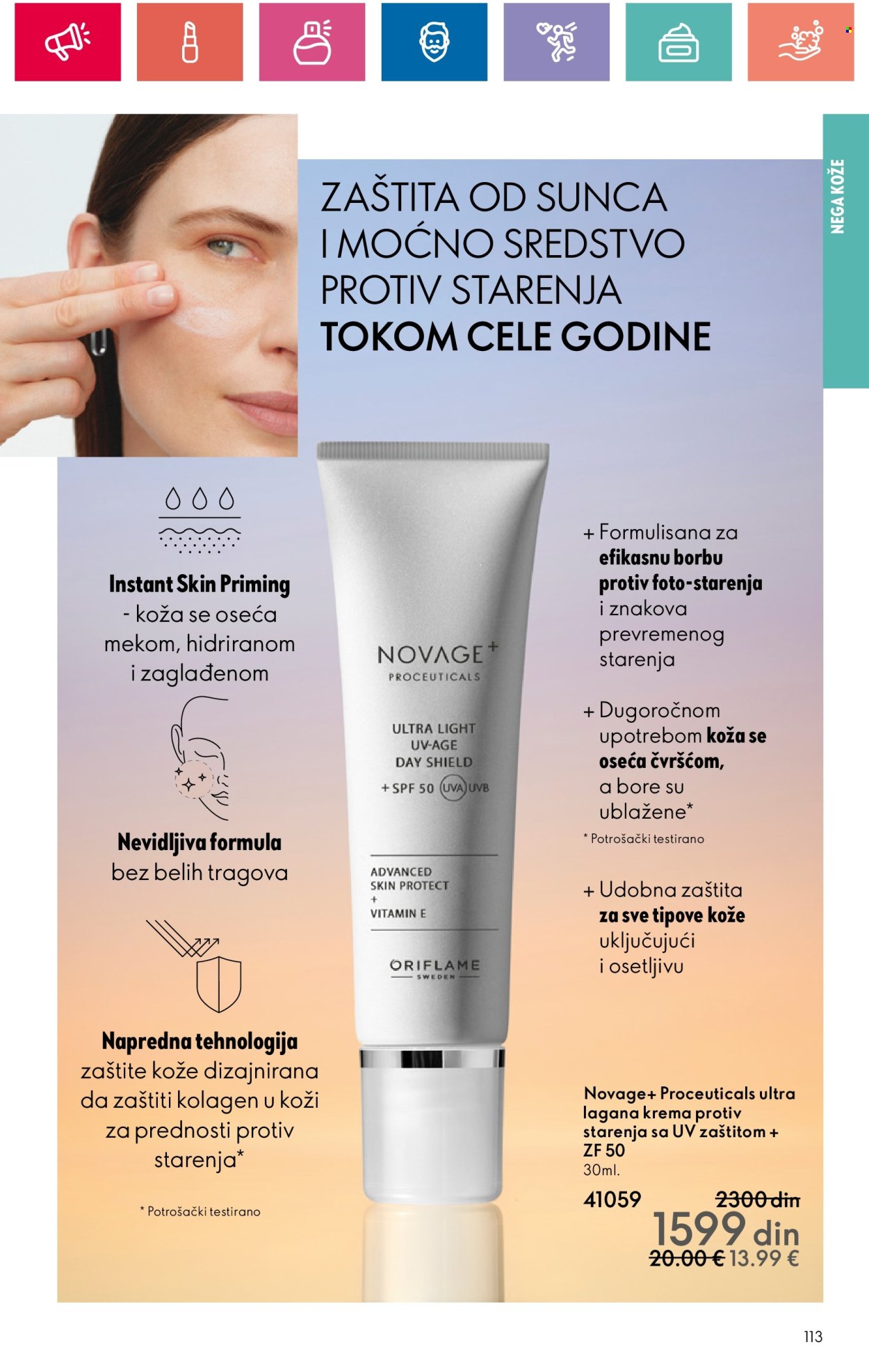 Oriflame katalog - 14.11.2024 - 04.12.2024. Stranica 113