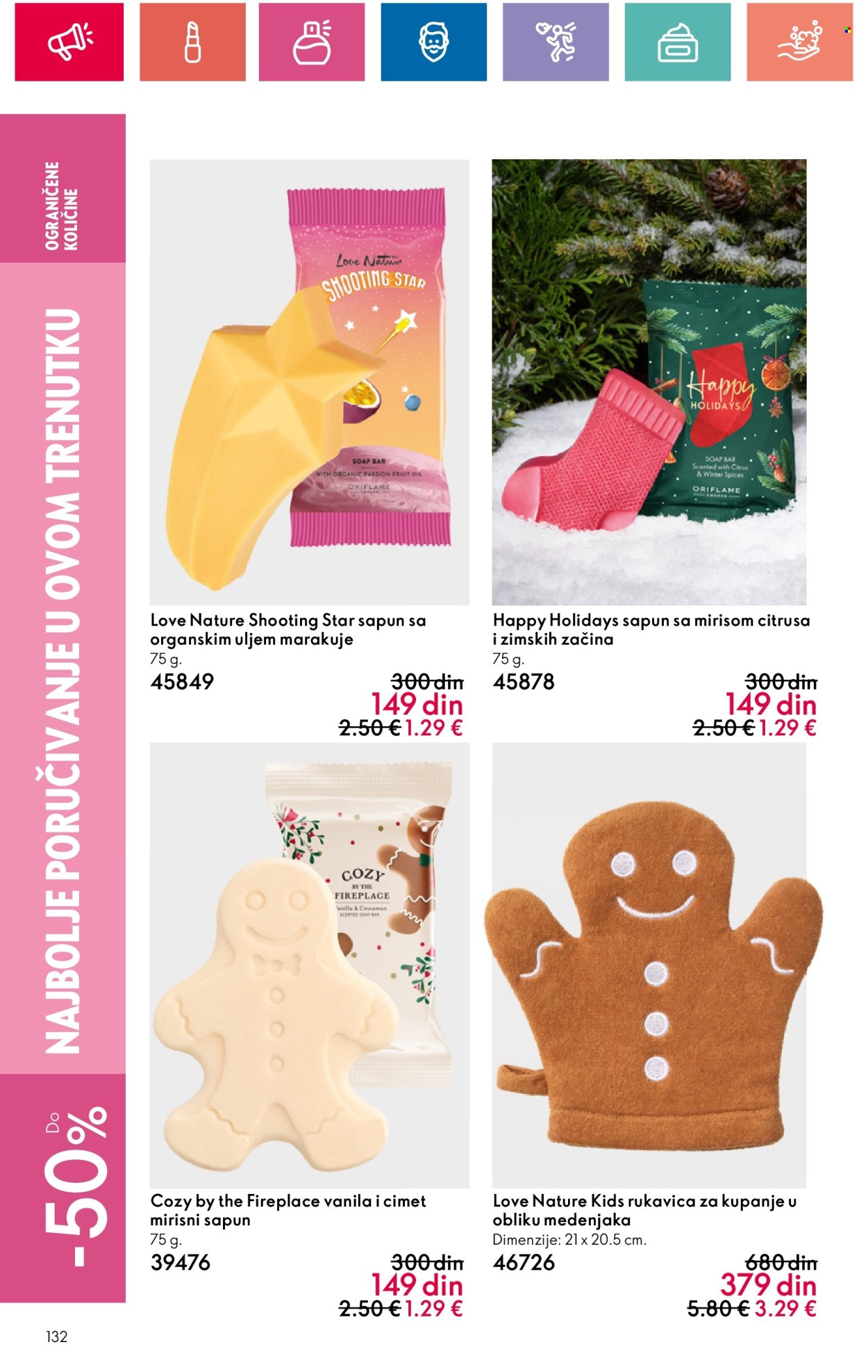 Oriflame katalog - 14.11.2024 - 04.12.2024. Stranica 132