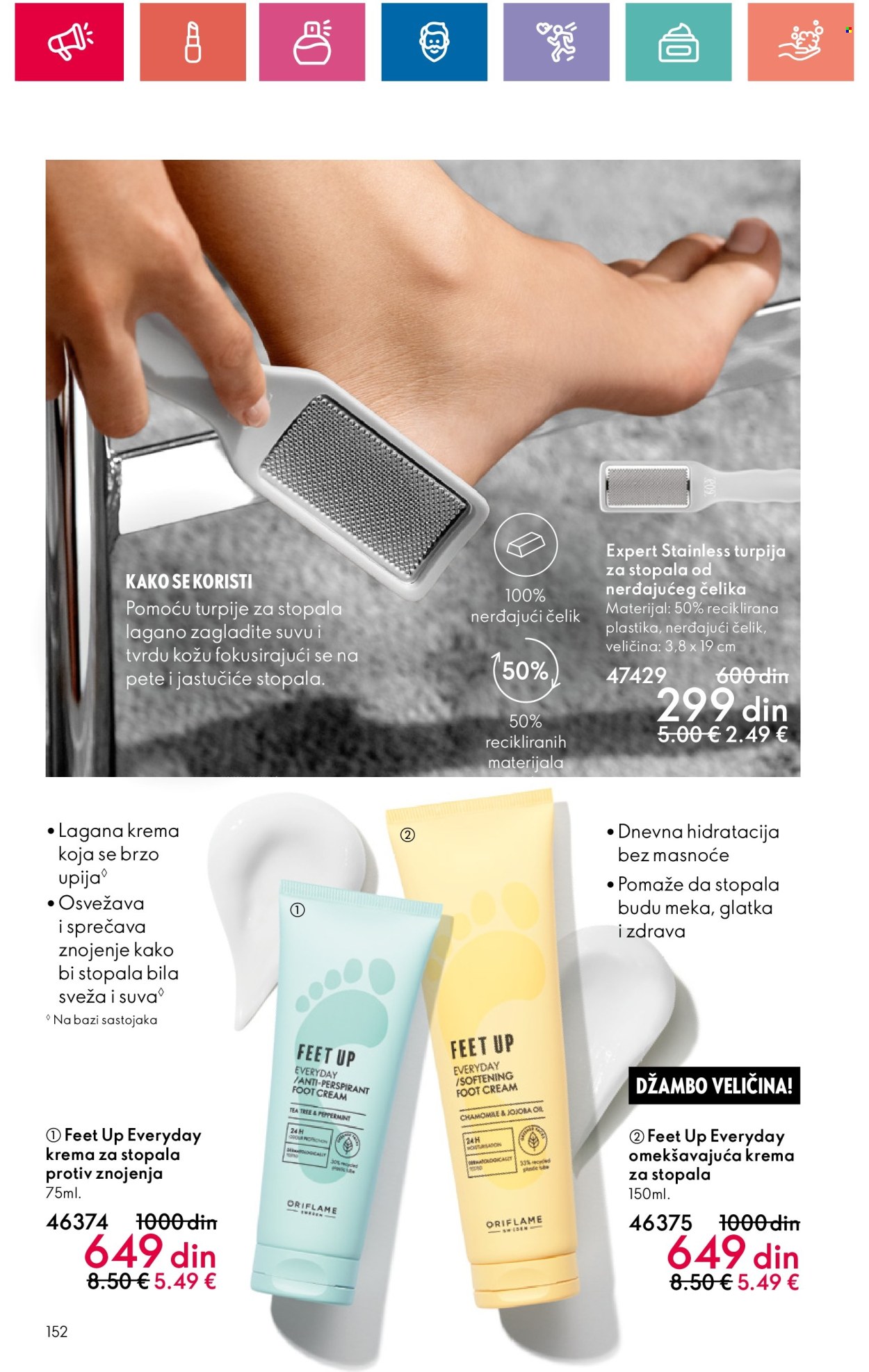 Oriflame katalog - 14.11.2024 - 04.12.2024. Stranica 152