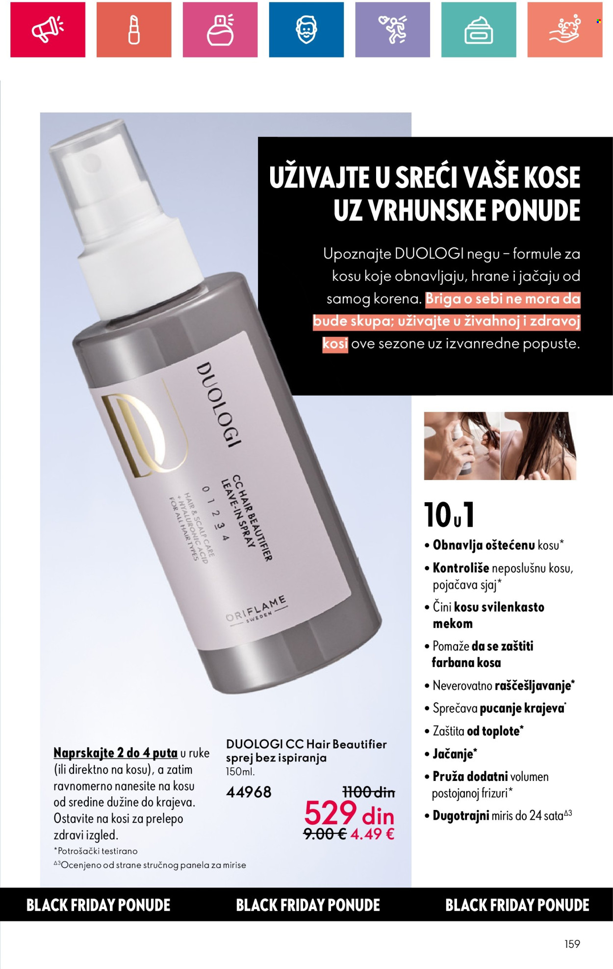 Oriflame katalog - 14.11.2024 - 04.12.2024. Stranica 159