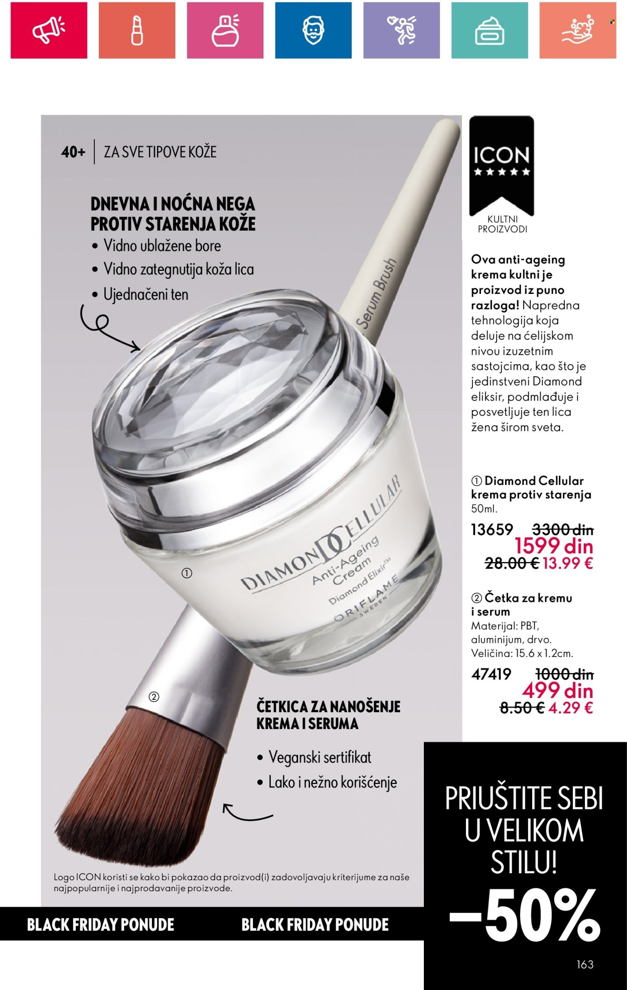 Oriflame katalog - 14.11.2024 - 04.12.2024. Stranica 163