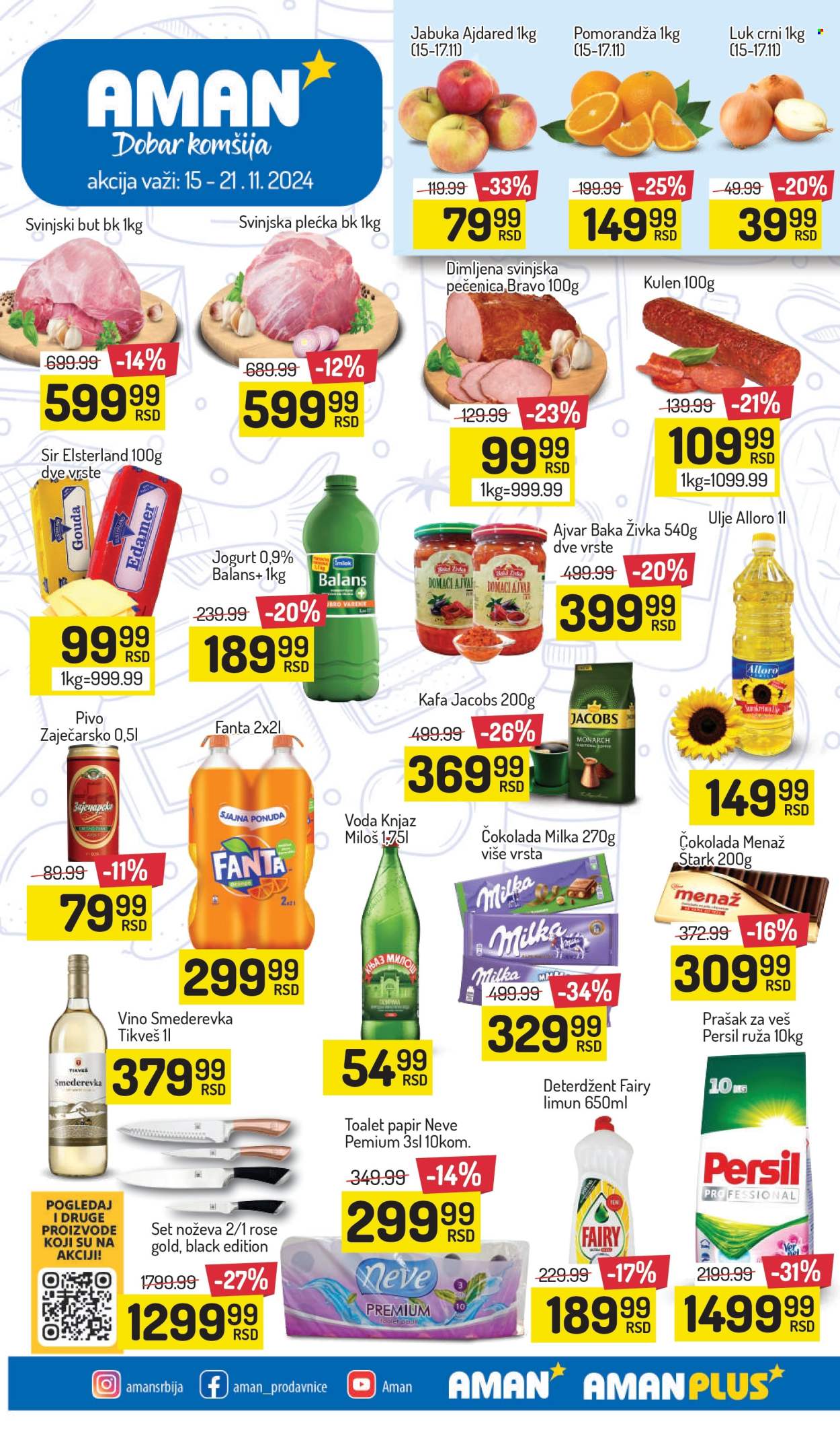 Aman katalog - 15.11.2024 - 21.11.2024. Stranica 1