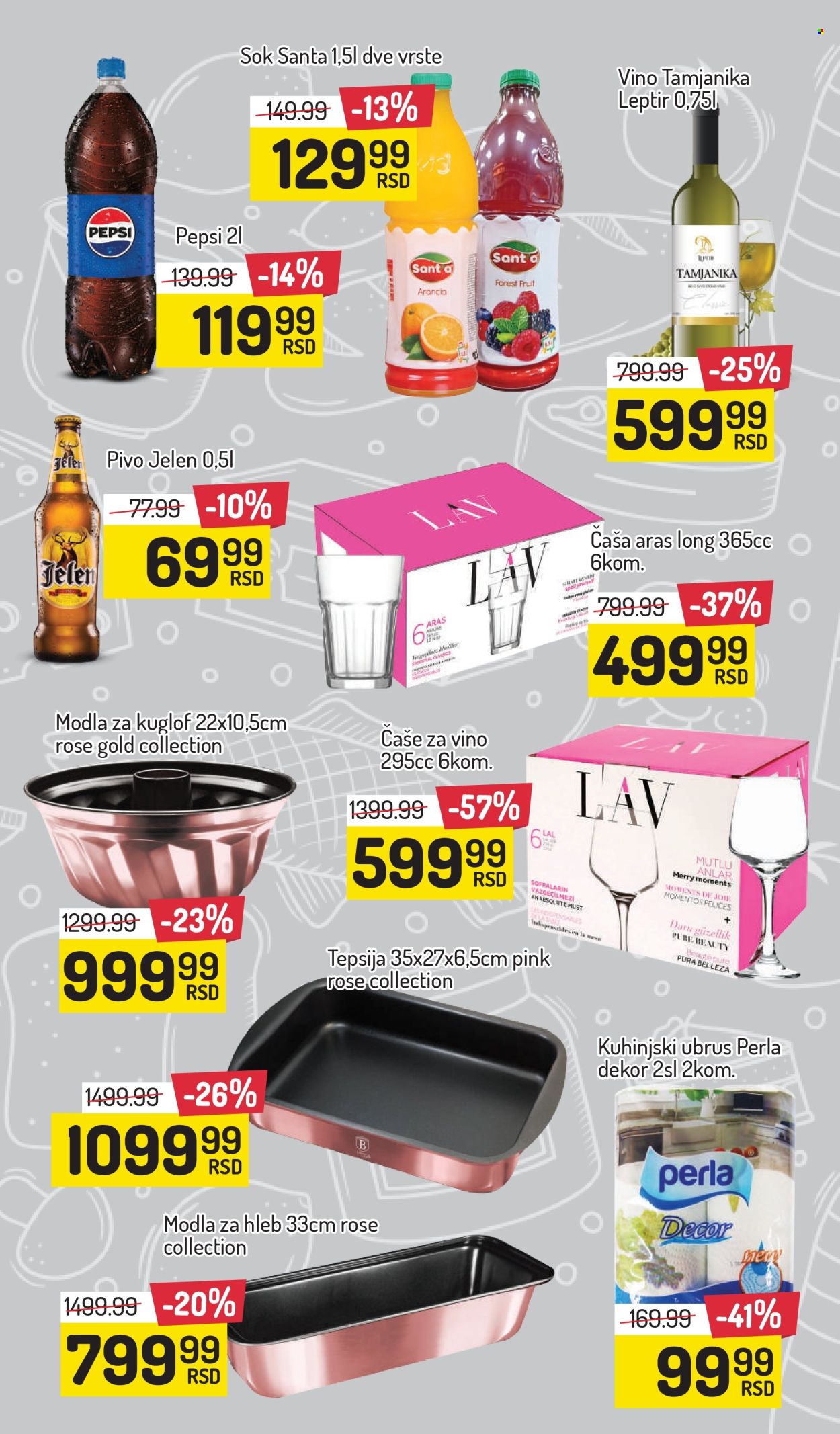 Aman katalog - 15.11.2024 - 21.11.2024. Stranica 4