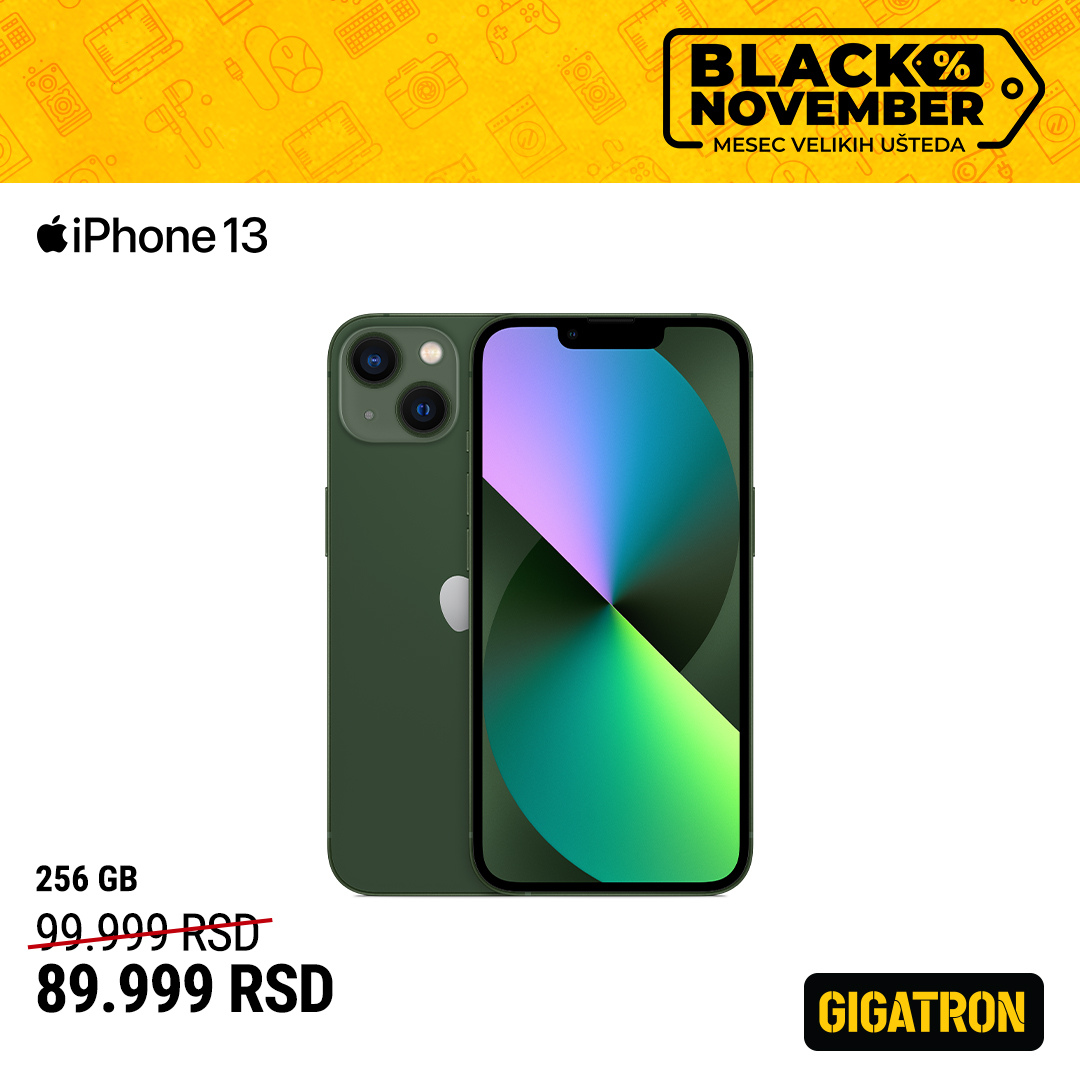 Gigatron katalog - 04.11.2024 - 30.11.2024. Stranica 17