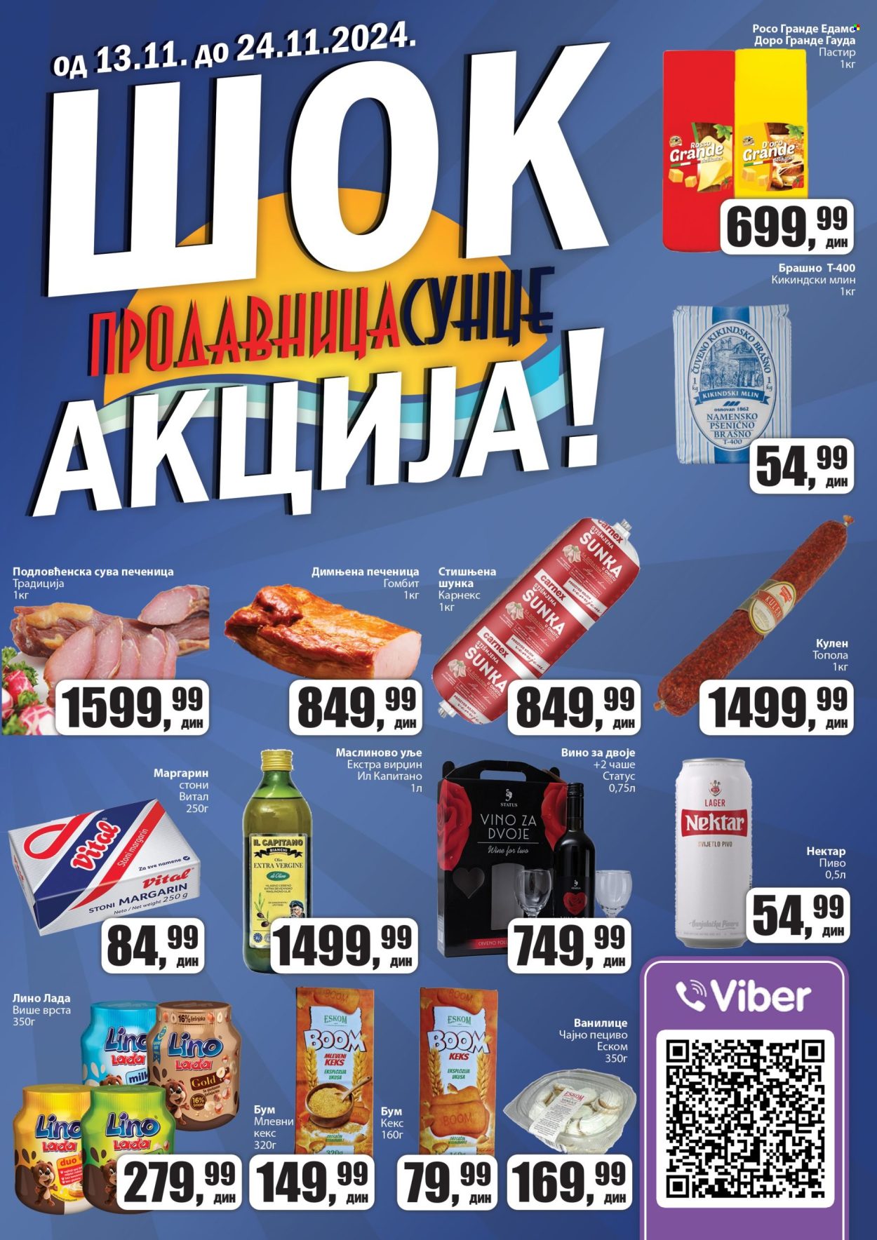 Prodavnica Sunce katalog - 13.11.2024 - 24.11.2024. Stranica 1