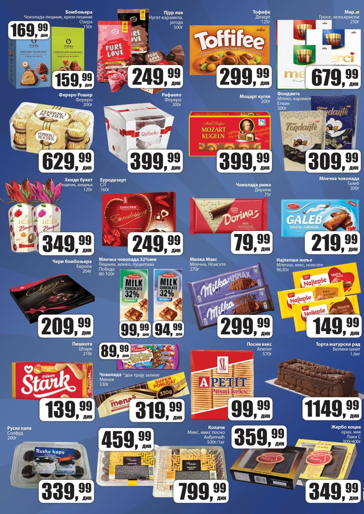 Prodavnica Sunce katalog - 13.11.2024 - 24.11.2024. Stranica 4