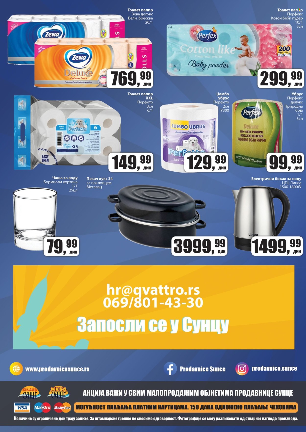 Prodavnica Sunce katalog - 13.11.2024 - 24.11.2024. Stranica 8
