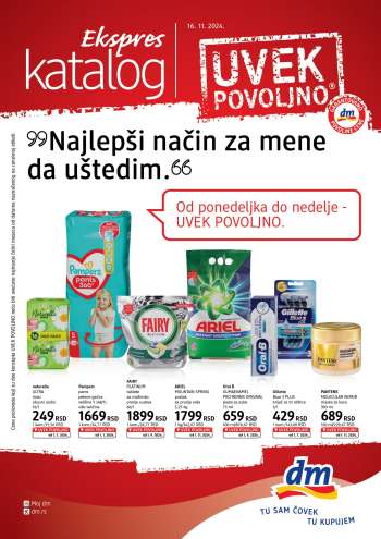 dm drogerie katalog.