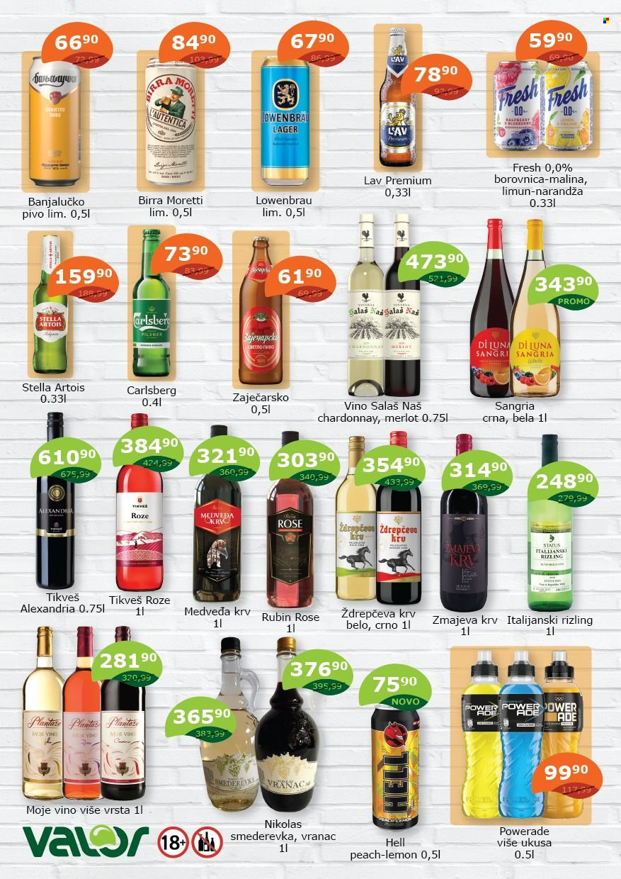 Valor katalog - 16.11.2024 - 15.12.2024. Stranica 2