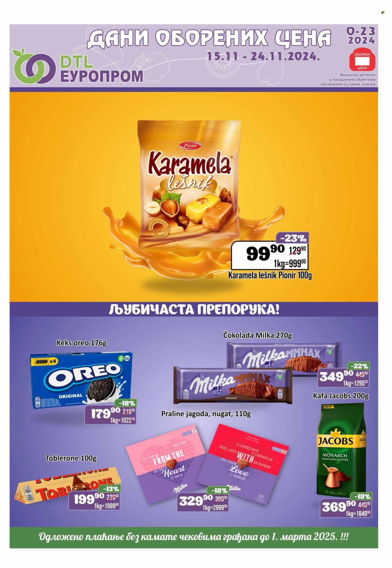 Europrom katalog - 15.11.2024 - 24.11.2024. Stranica 1