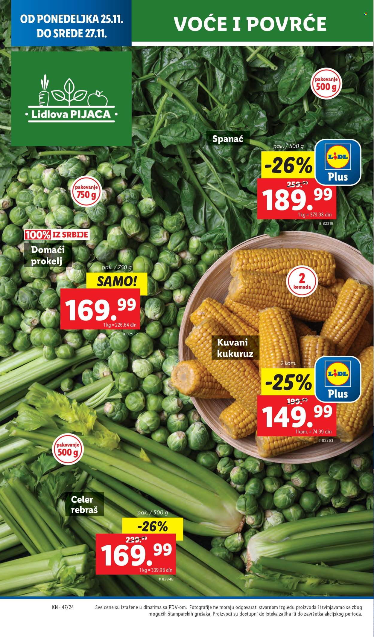 Lidl katalog - 21.11.2024 - 27.11.2024. Stranica 44