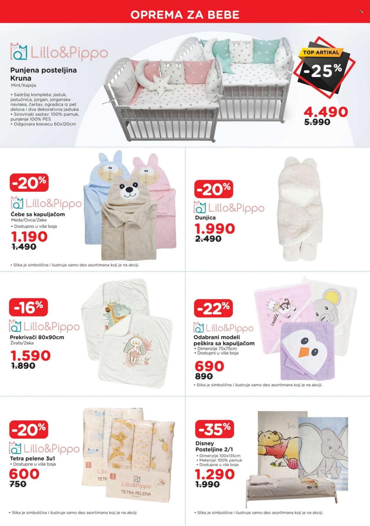 Aksa katalog - 22.11.2024 - 12.12.2024. Stranica 6
