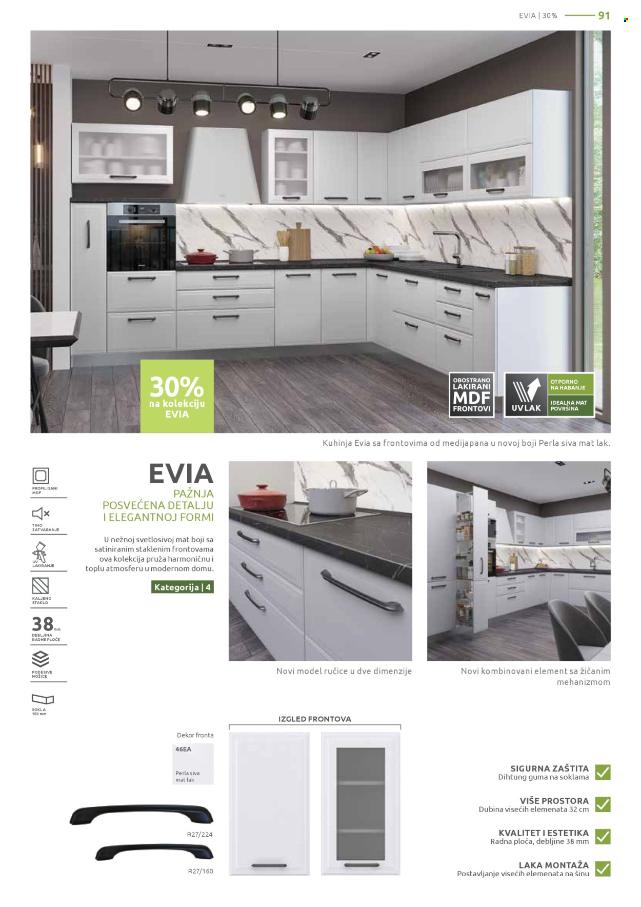 Jela katalog - 18.11.2024 - 14.12.2024. Stranica 91