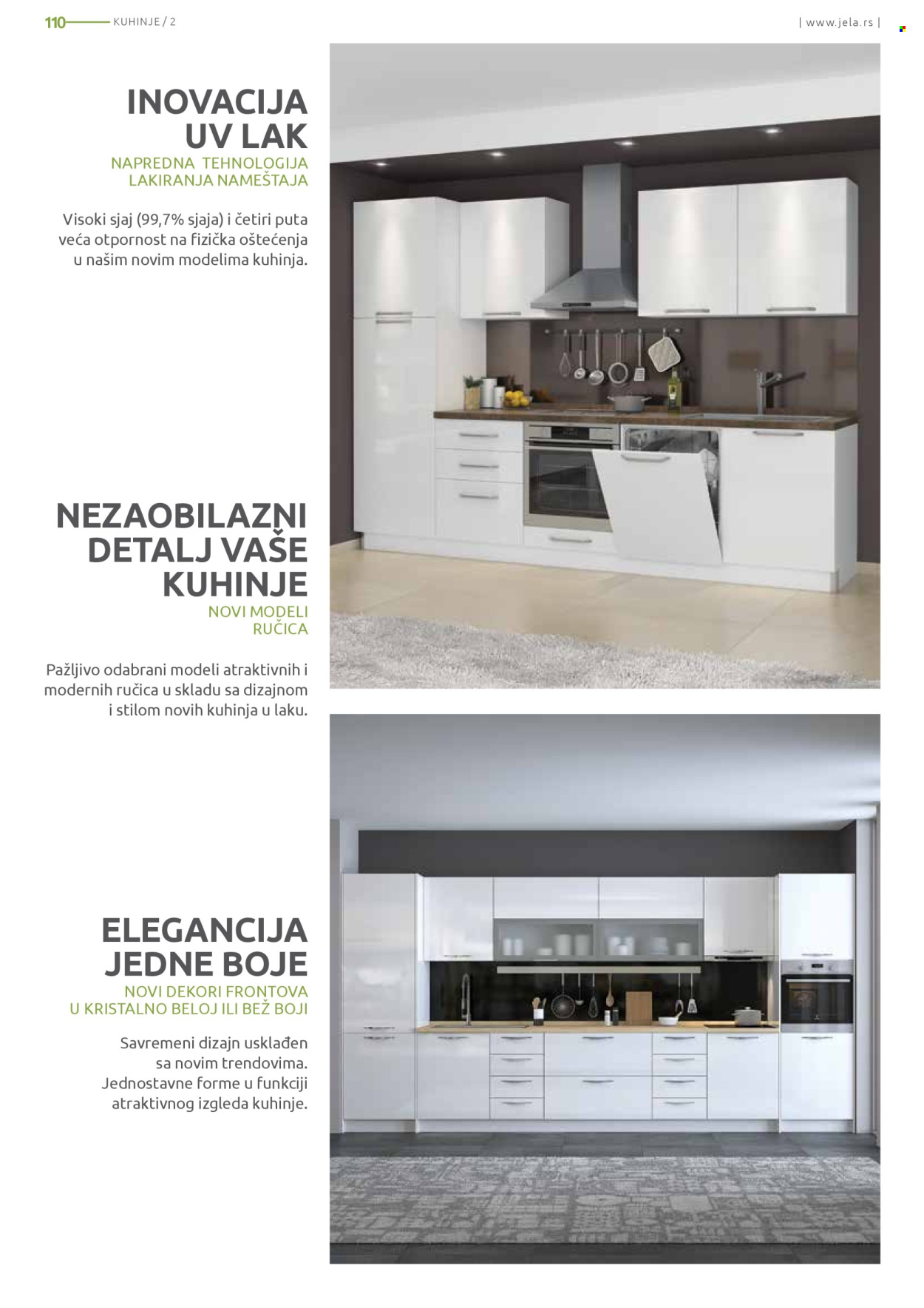 Jela katalog - 18.11.2024 - 14.12.2024. Stranica 110