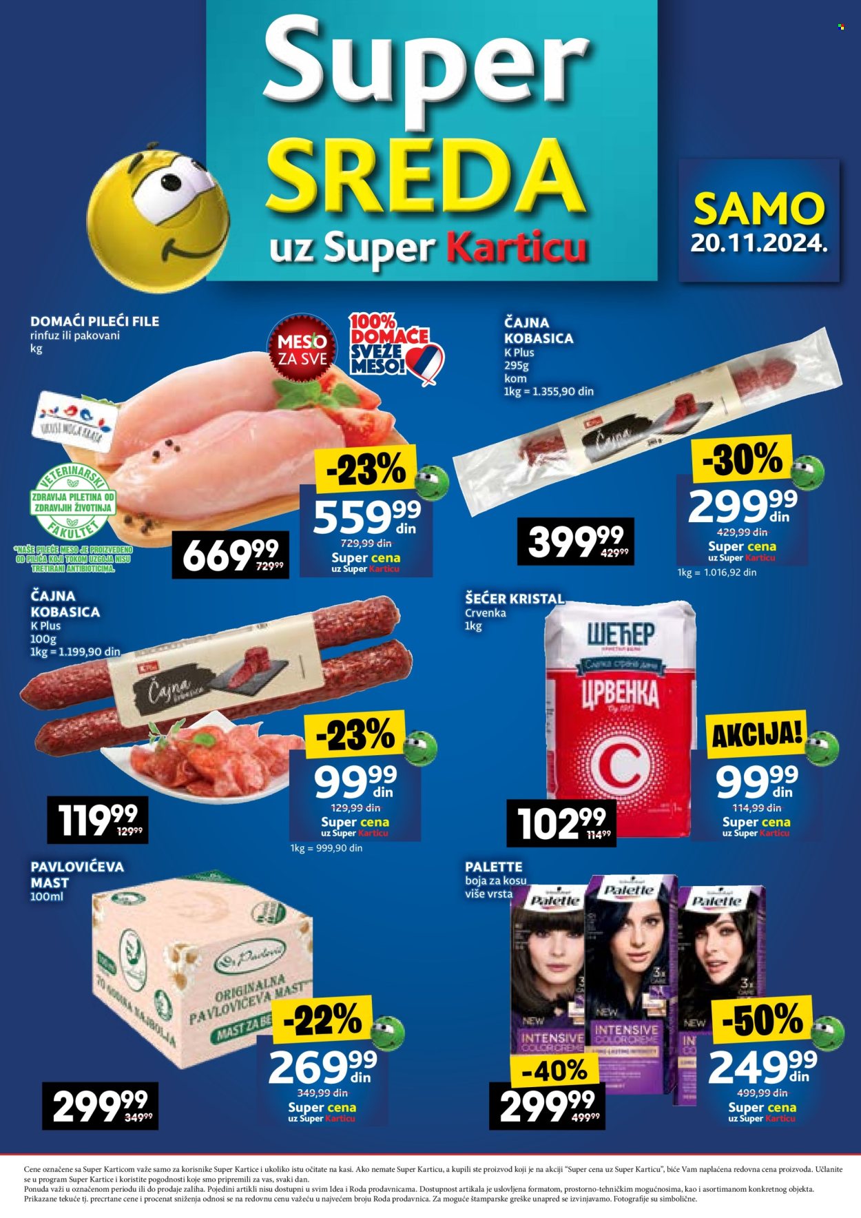 Roda katalog - 20.11.2024 - 20.11.2024. Stranica 1