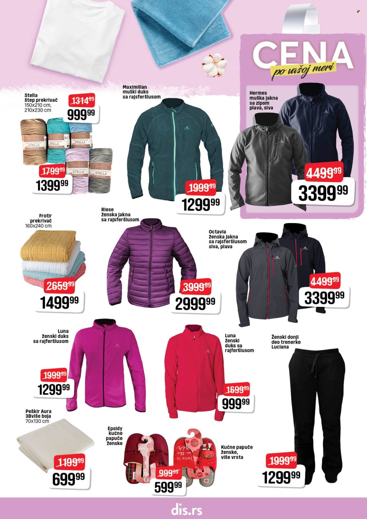 DIS katalog - 20.11.2024 - 17.12.2024. Stranica 13
