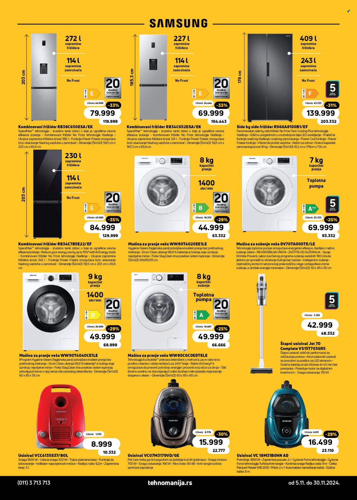 Tehnomanija katalog - 05.11.2024 - 30.11.2024. Stranica 8