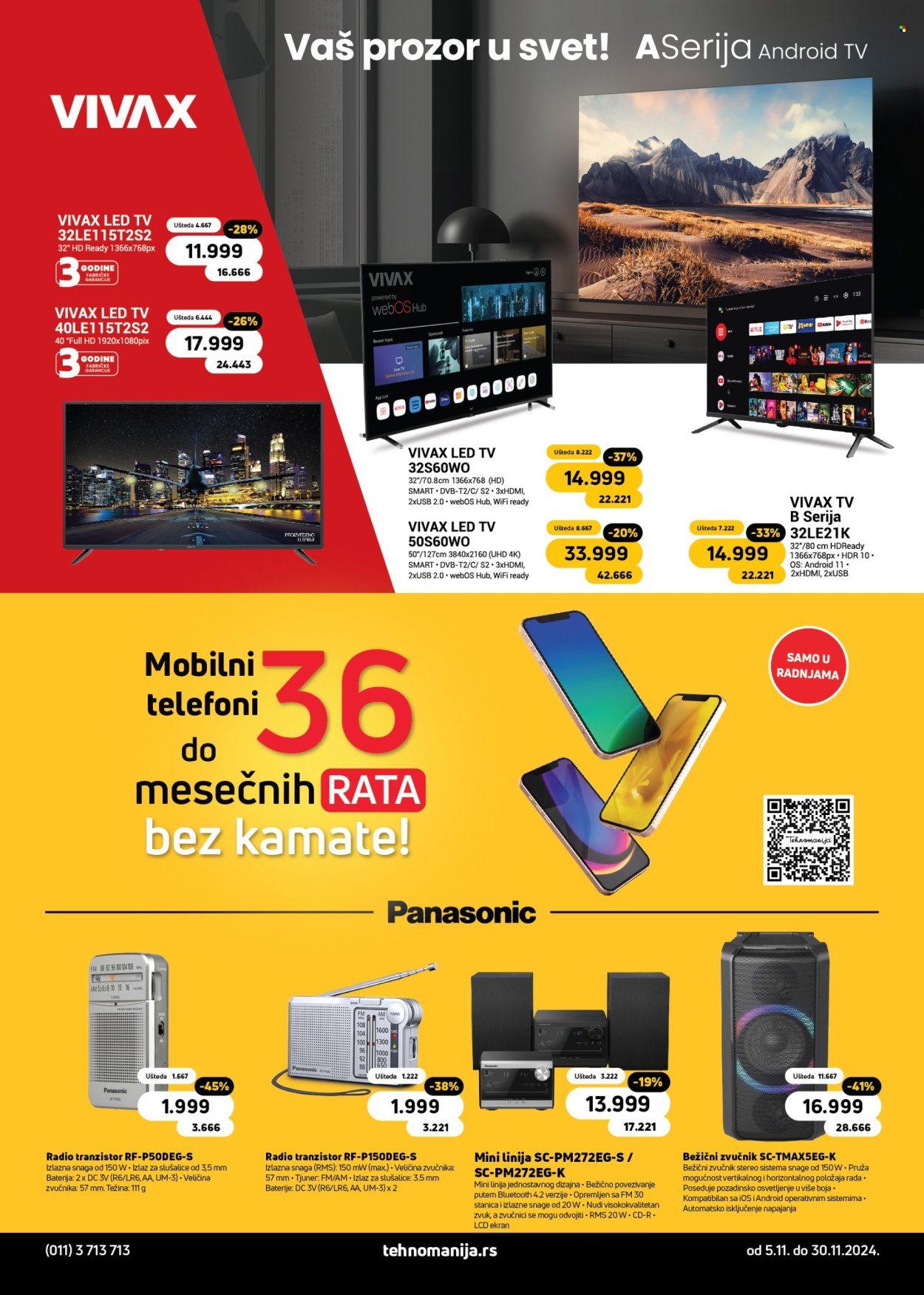 Tehnomanija katalog - 05.11.2024 - 30.11.2024. Stranica 21