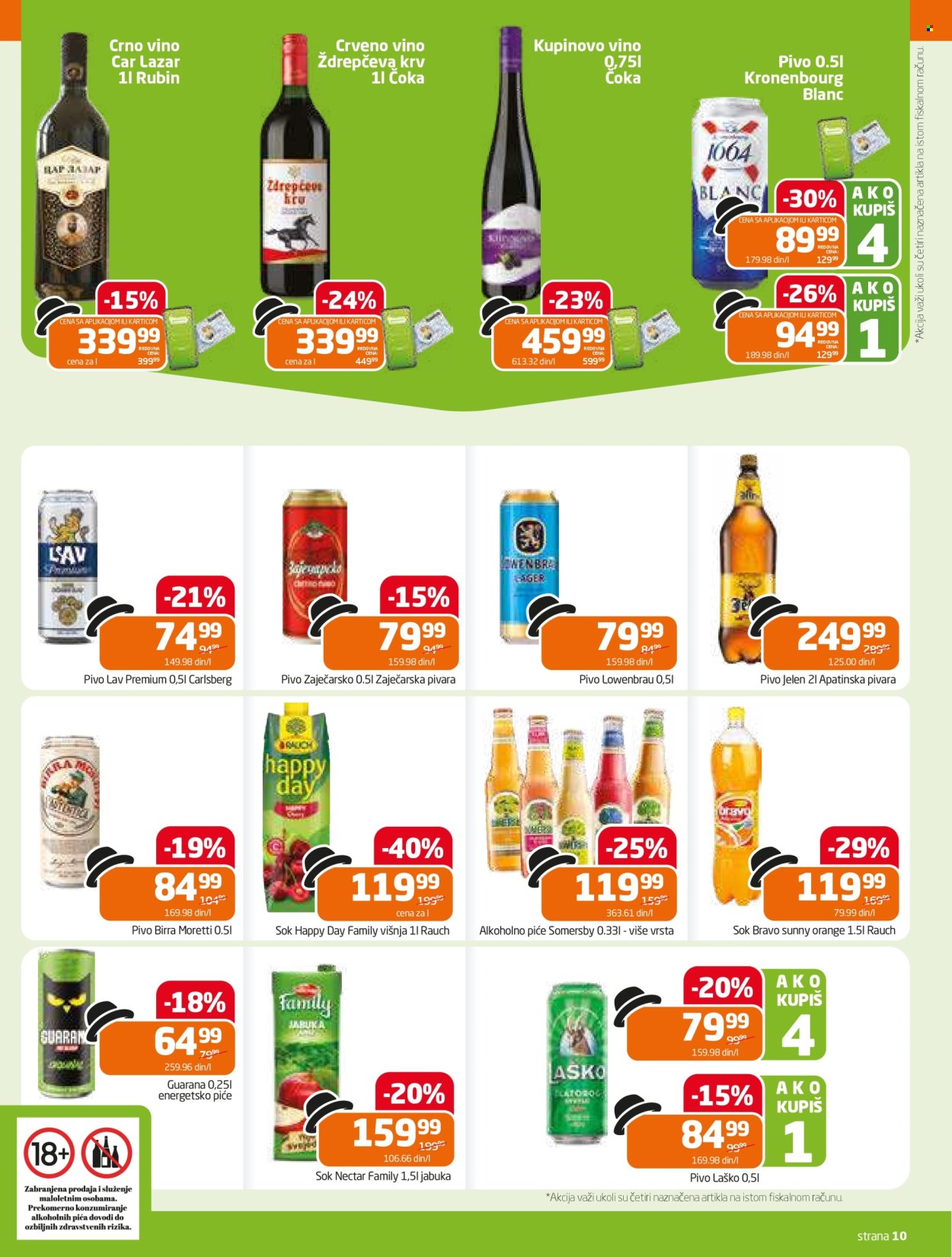 Gomex katalog - 20.11.2024 - 03.12.2024. Stranica 10