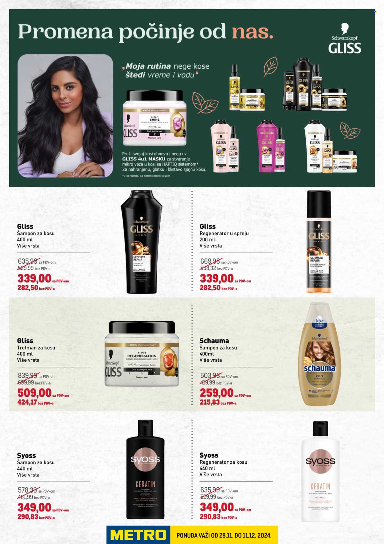 Metro katalog - 28.11.2024 - 11.12.2024. Stranica 12