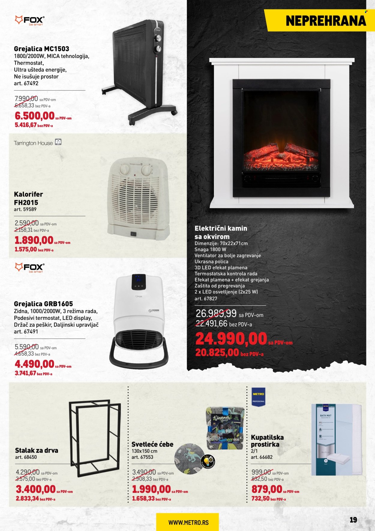 Metro katalog - 28.11.2024 - 11.12.2024. Stranica 19