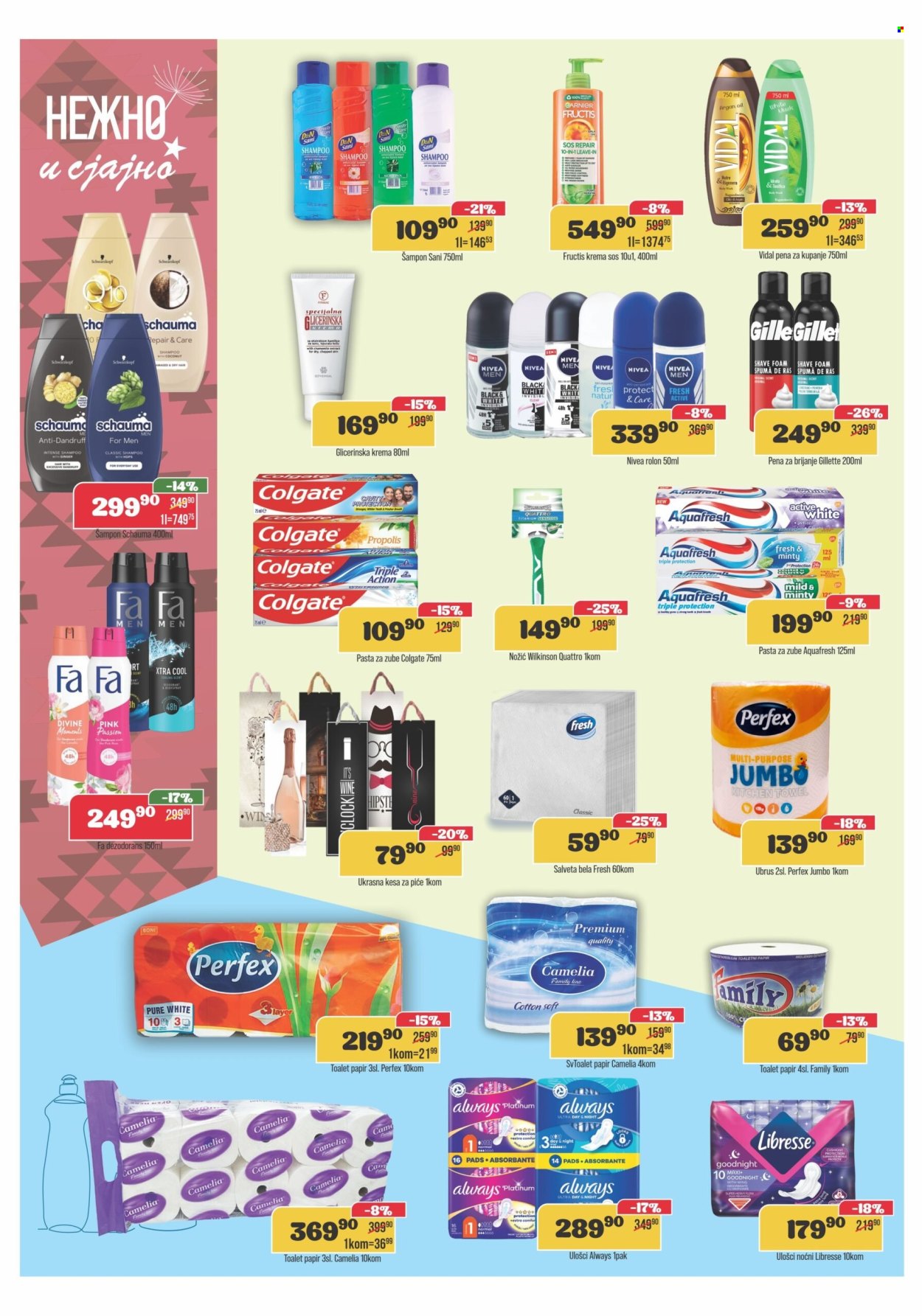 Europrom katalog - 20.11.2024 - 02.12.2024. Stranica 10
