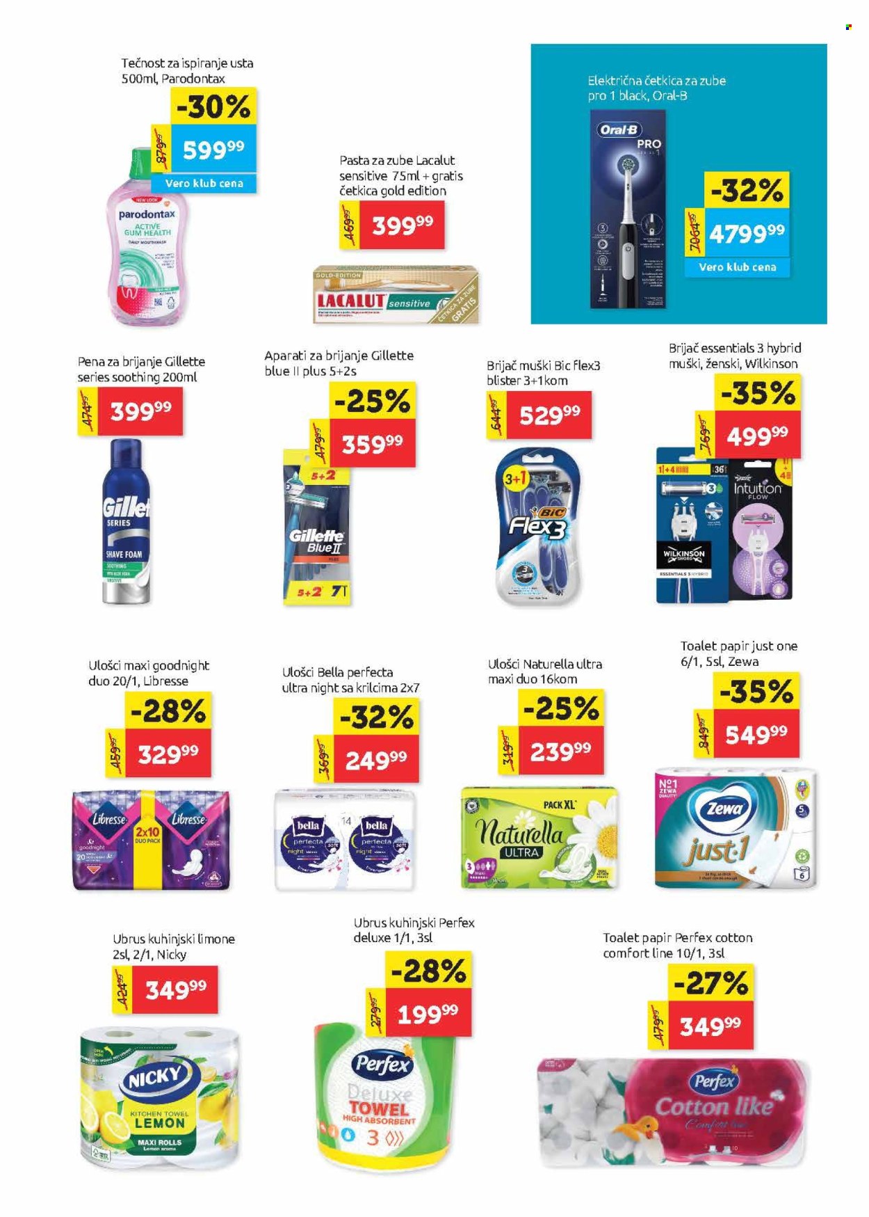SuperVERO katalog - 21.11.2024 - 04.12.2024. Stranica 21