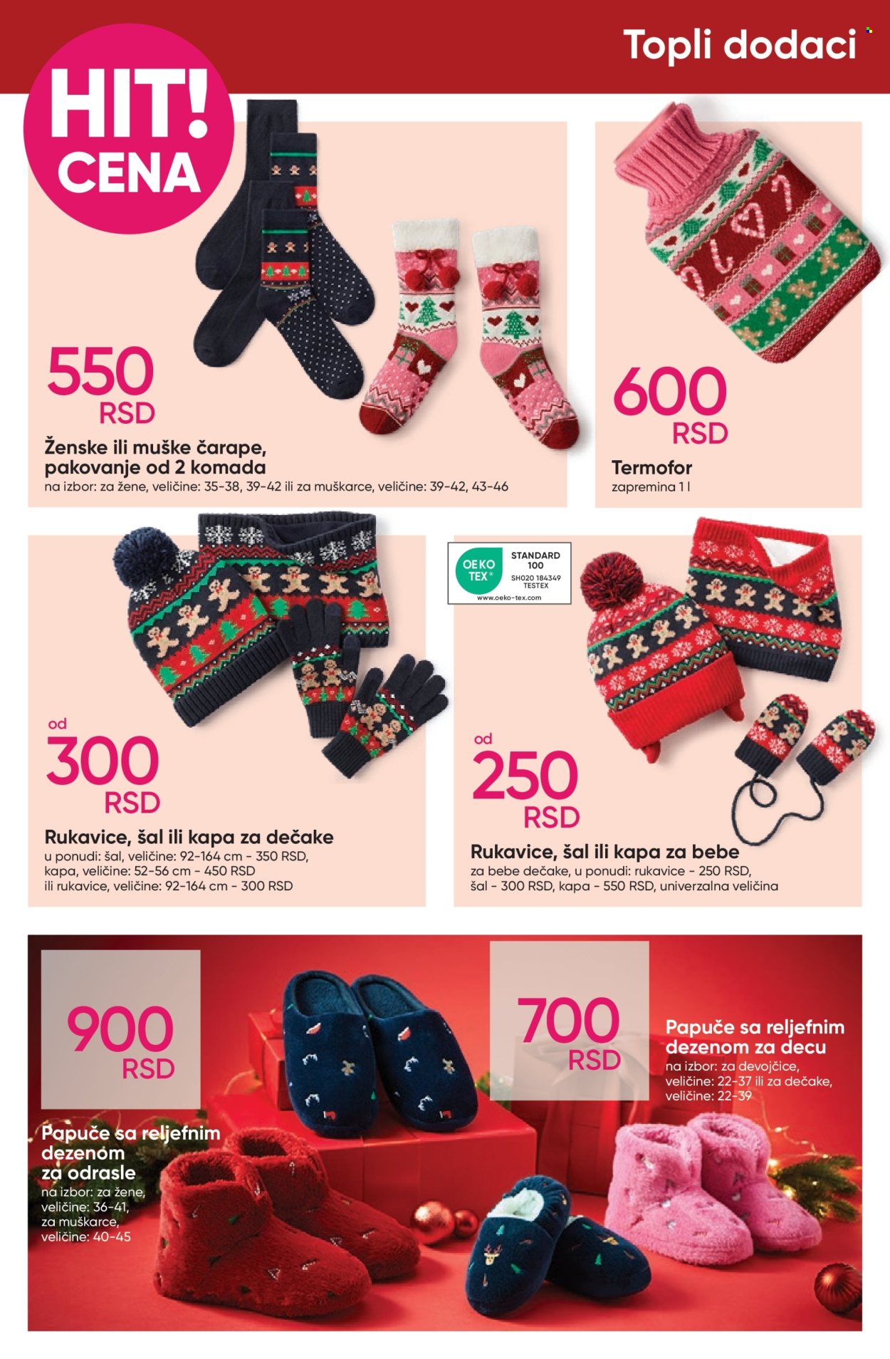 Pepco katalog - 21.11.2024 - 27.11.2024. Stranica 2