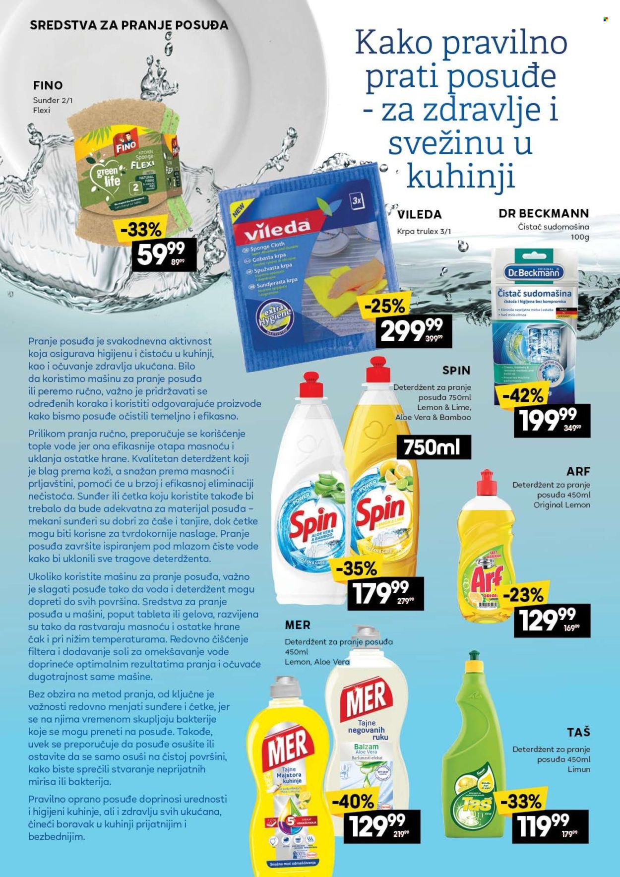 Idea katalog - 25.11.2024 - 21.12.2024. Stranica 26