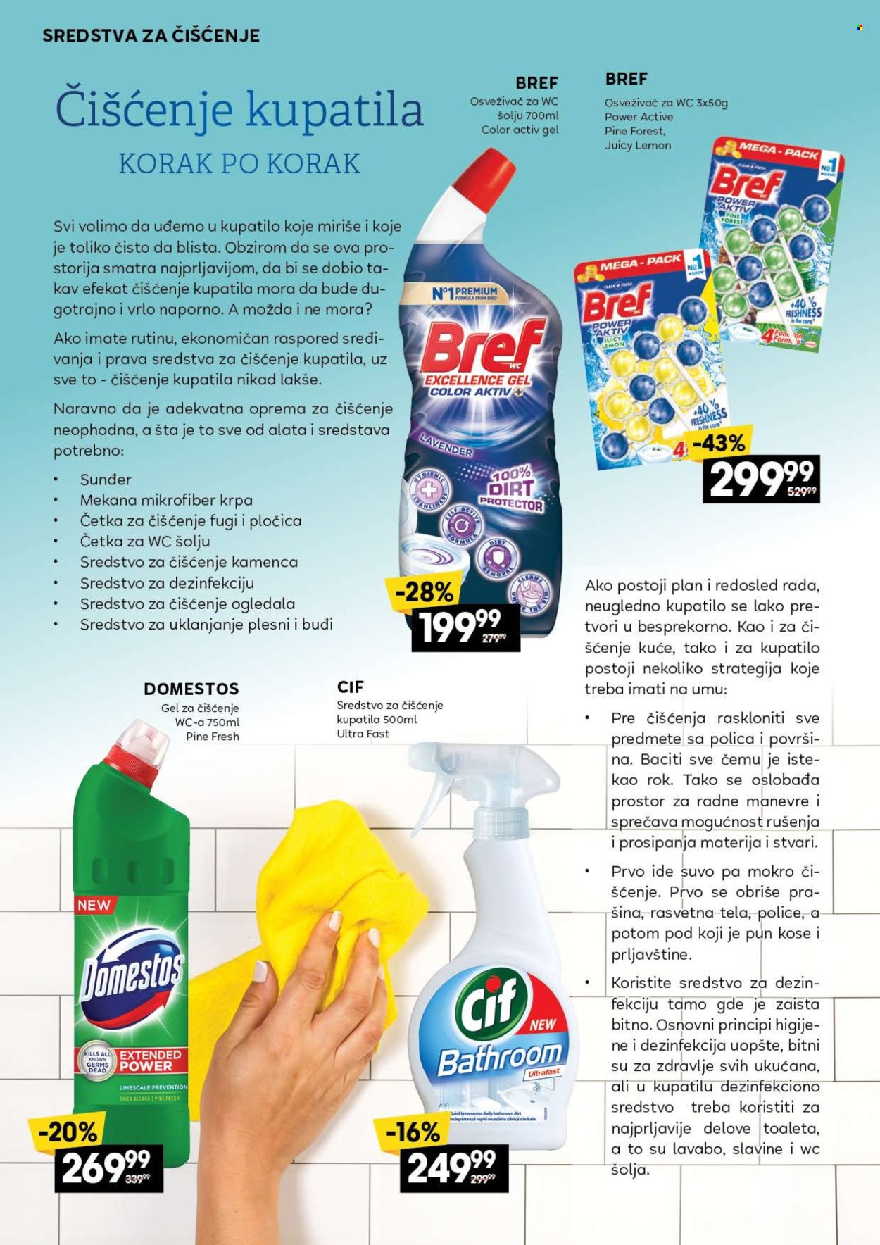 Idea katalog - 25.11.2024 - 21.12.2024. Stranica 30