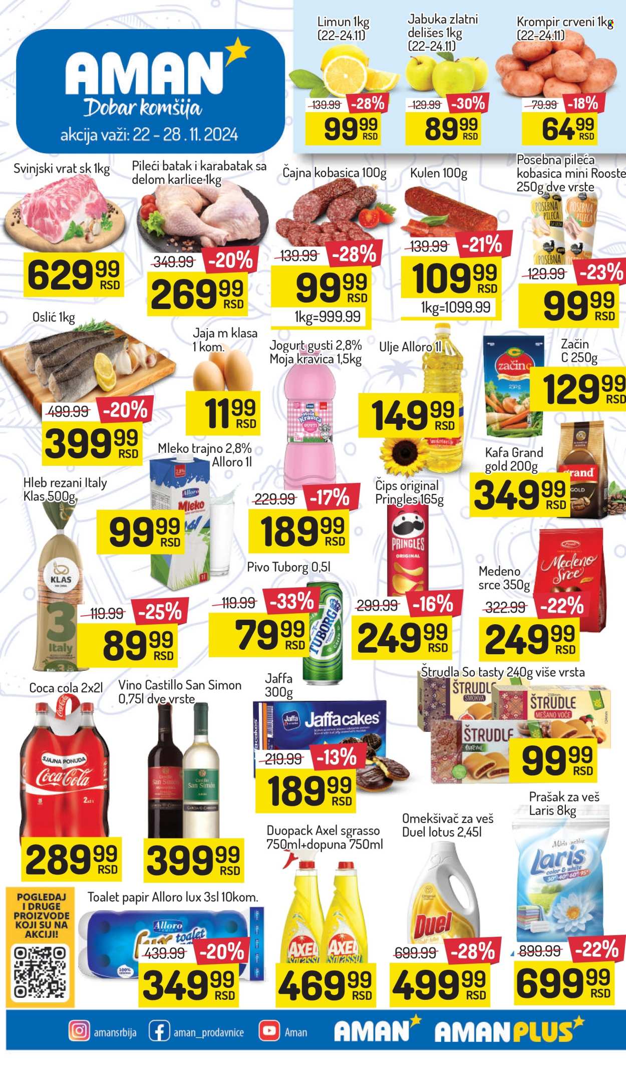 Aman katalog - 22.11.2024 - 28.11.2024. Stranica 1