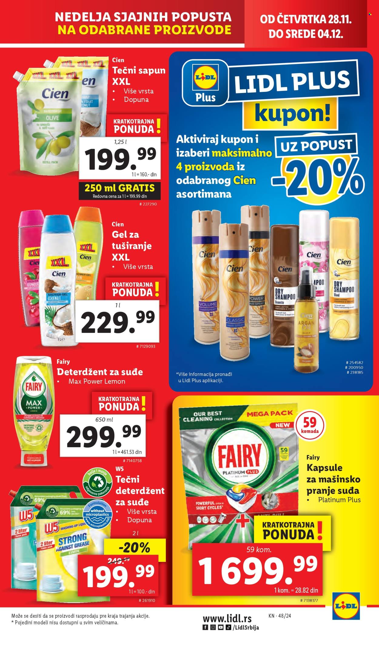 Lidl katalog - 28.11.2024 - 04.12.2024. Stranica 21