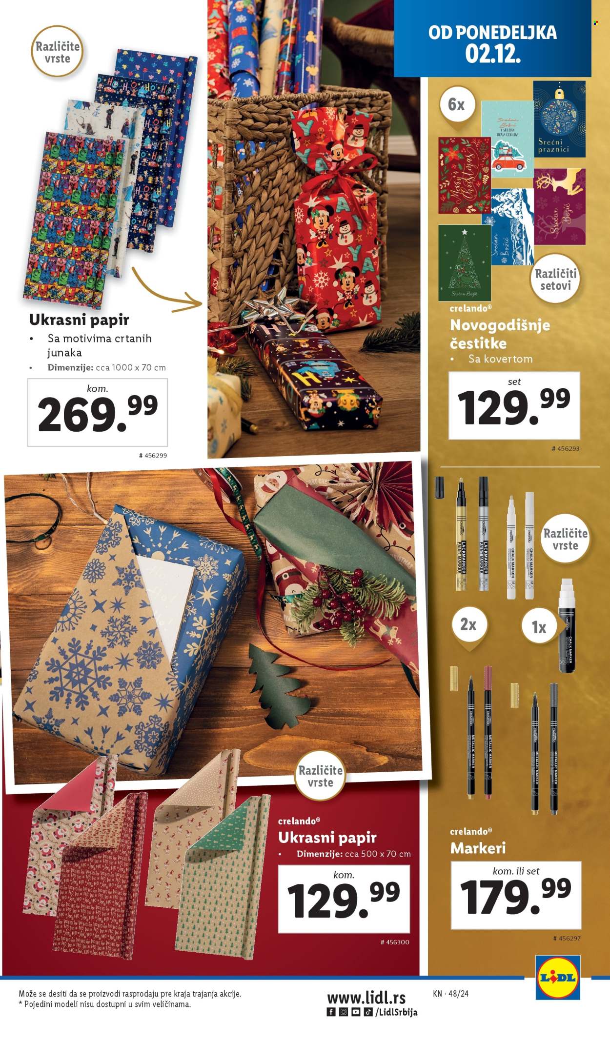 Lidl katalog - 28.11.2024 - 04.12.2024. Stranica 27