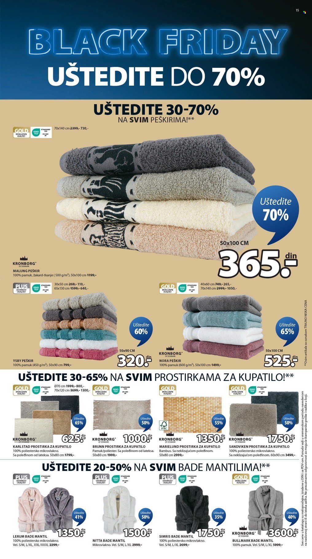 JYSK katalog - 25.11.2024 - 01.12.2024. Stranica 16