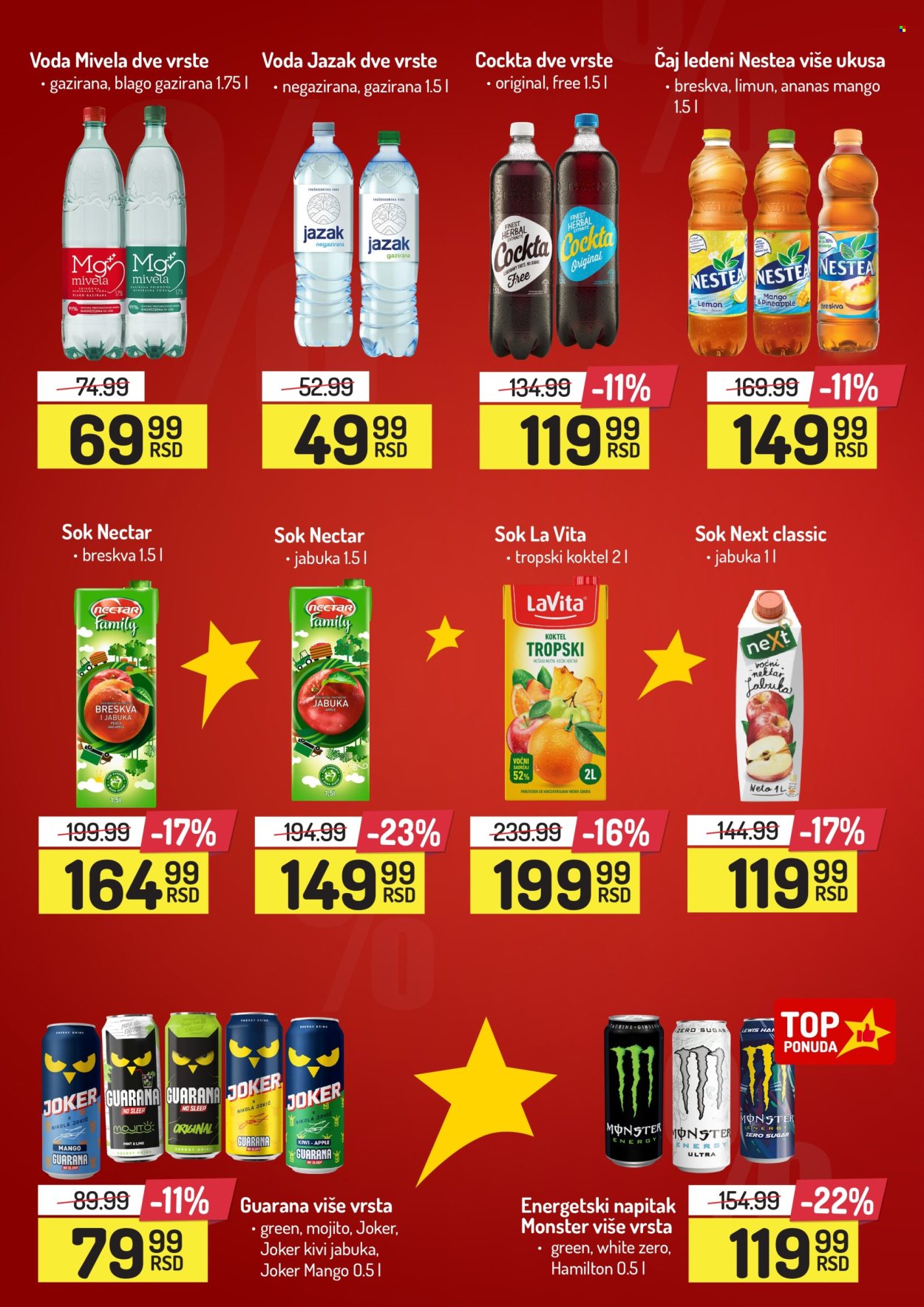 Aman katalog - 25.11.2024 - 08.12.2024. Stranica 20
