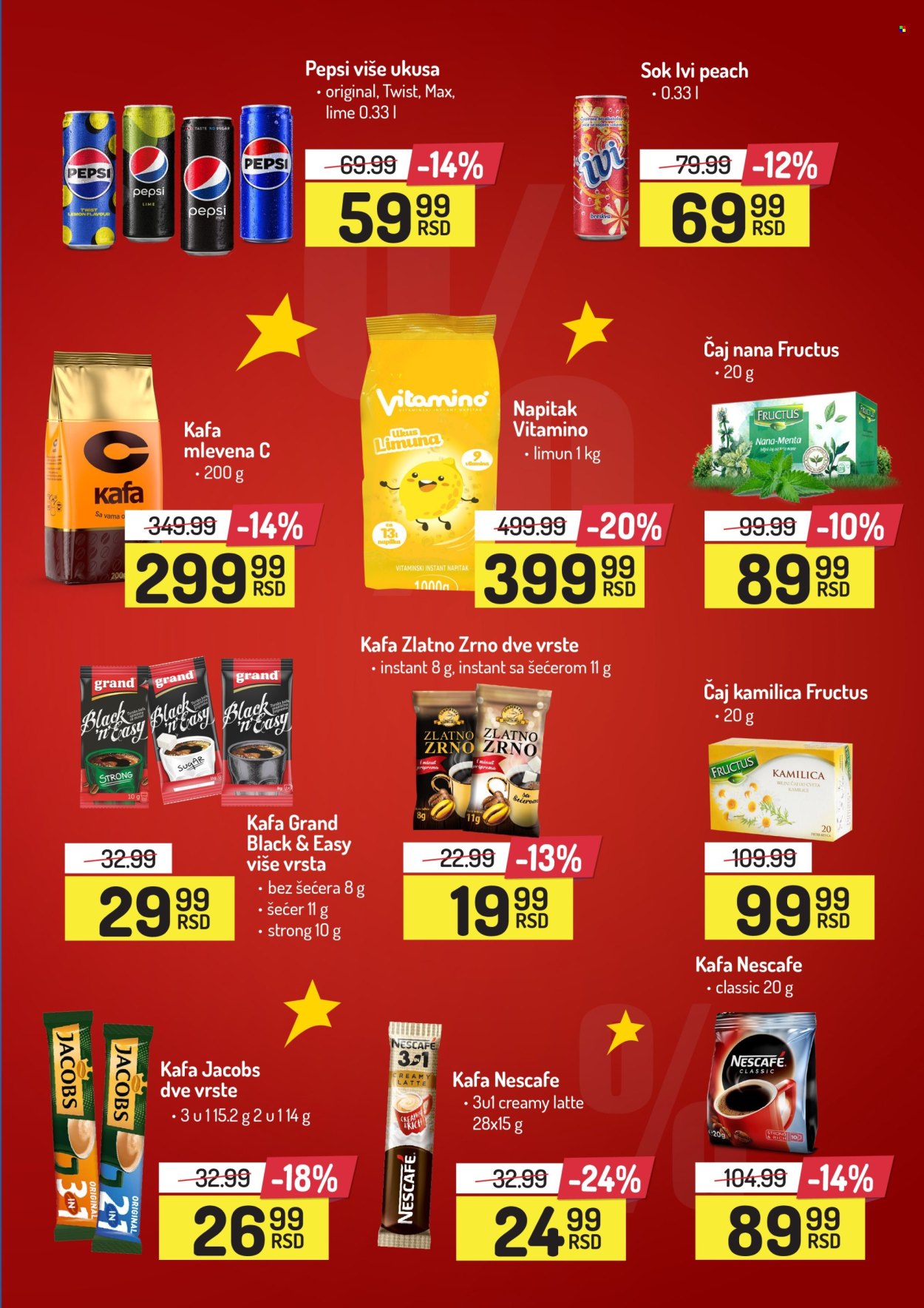 Aman katalog - 25.11.2024 - 08.12.2024. Stranica 21