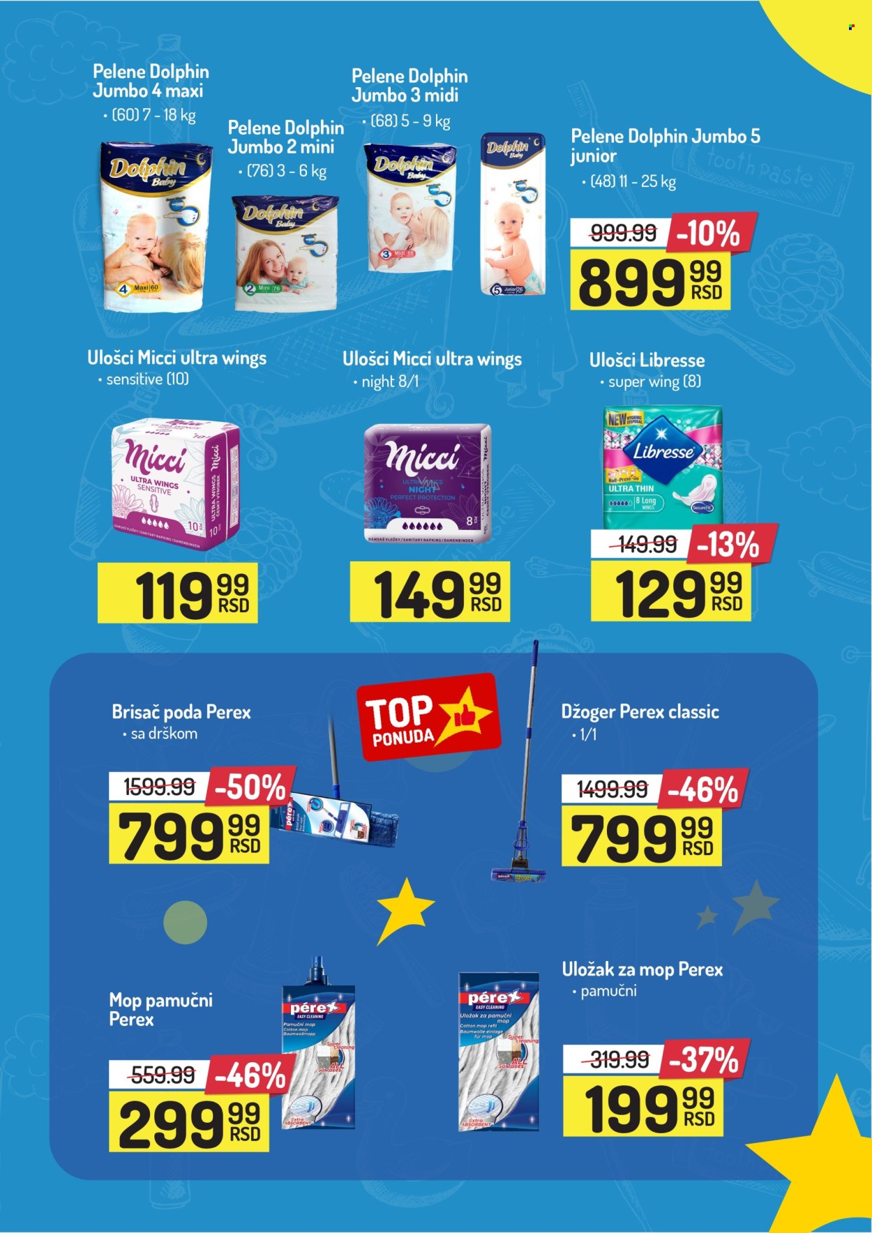 Aman katalog - 25.11.2024 - 08.12.2024. Stranica 27