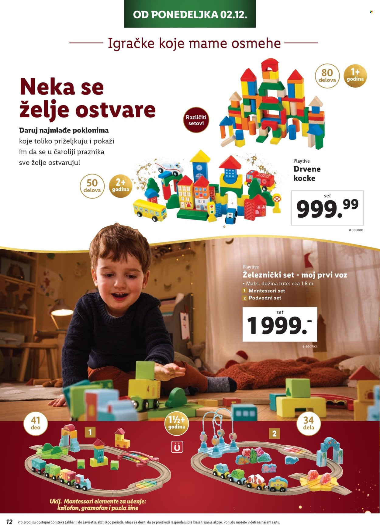 Lidl katalog. Stranica 12