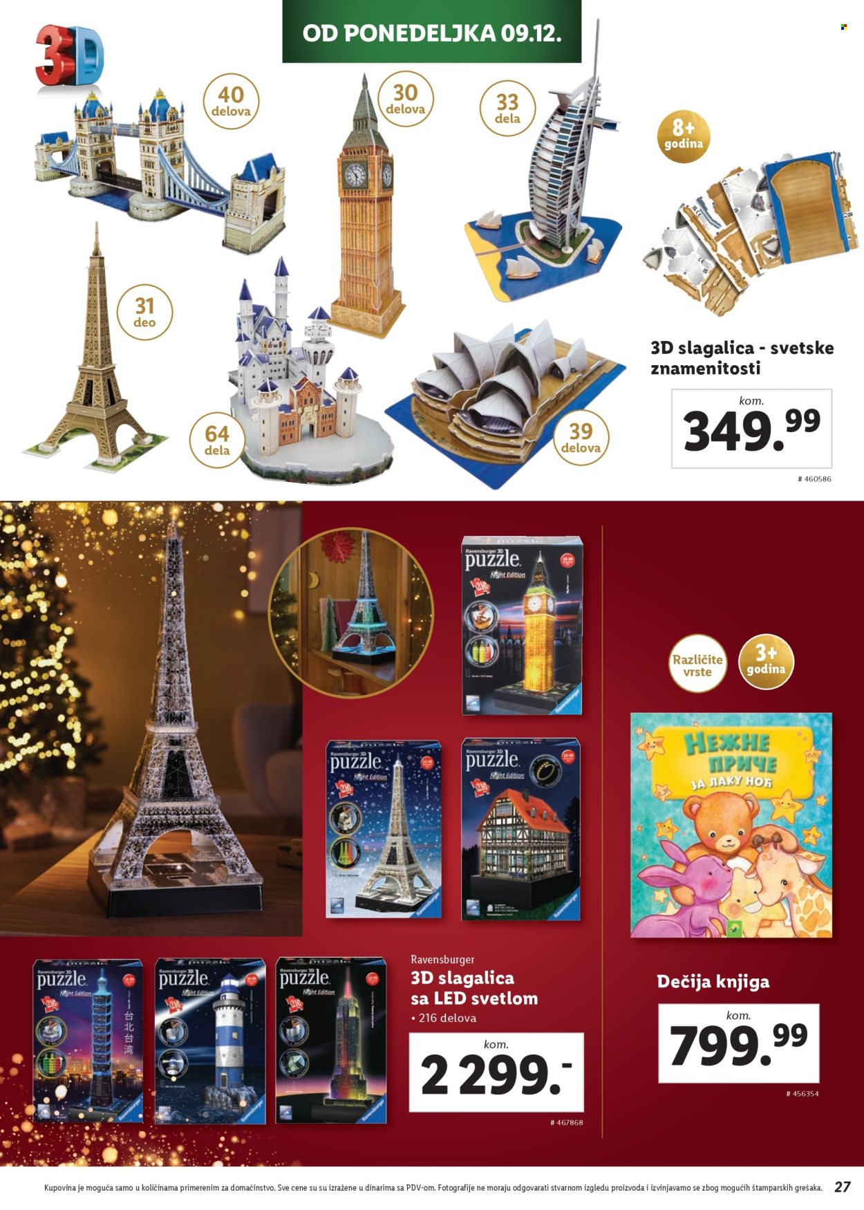 Lidl katalog. Stranica 27