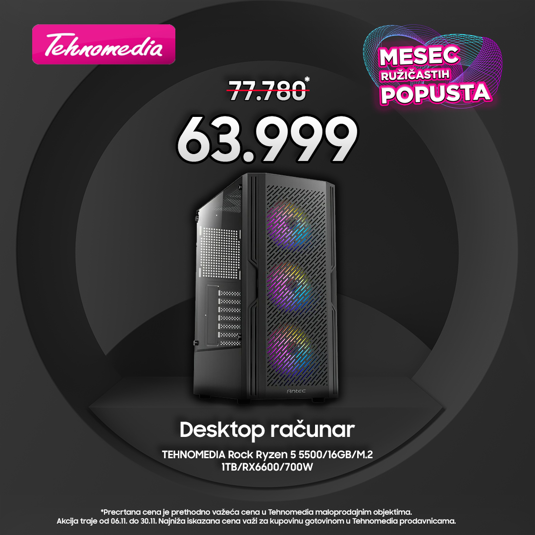 Tehnomedia katalog - 05.11.2024 - 30.11.2024. Stranica 1