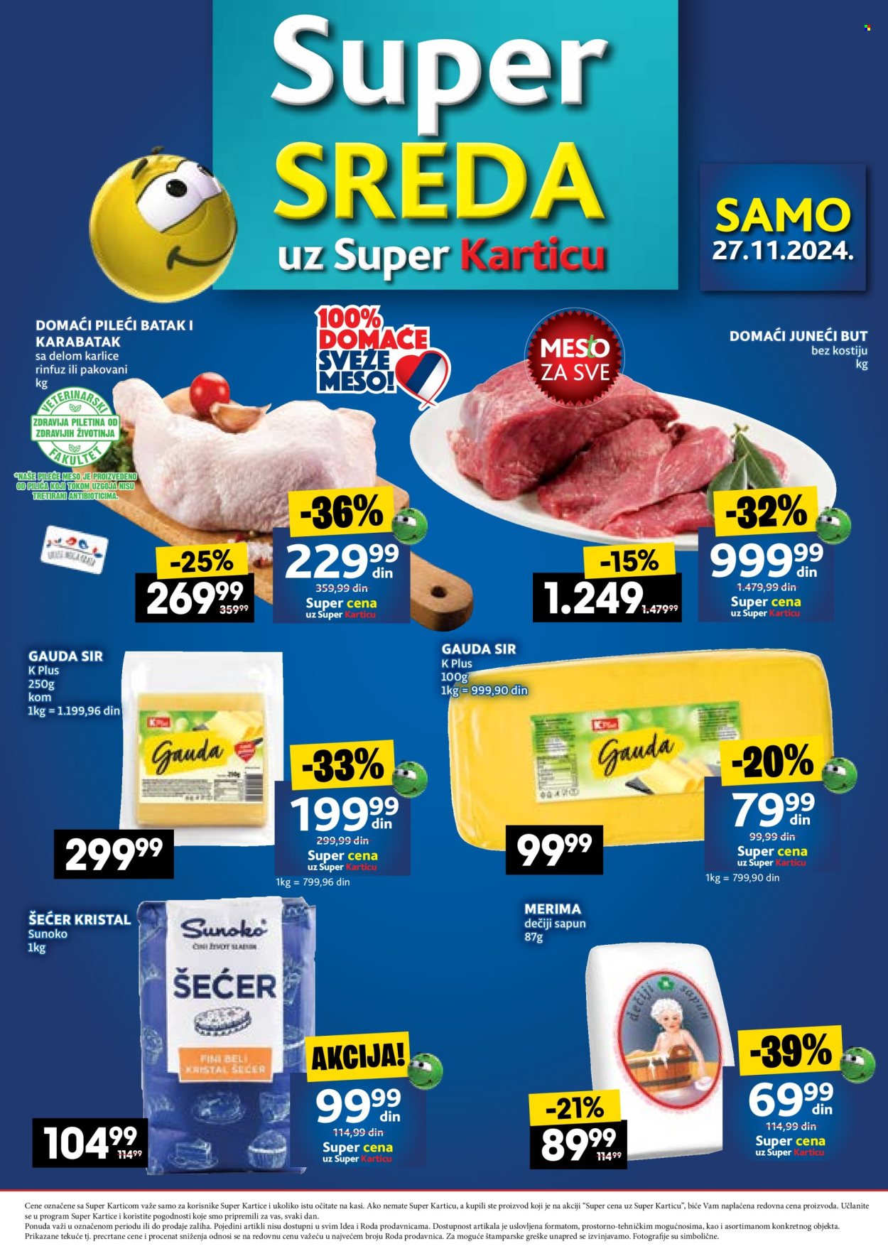 Roda katalog - 27.11.2024 - 27.11.2024. Stranica 1
