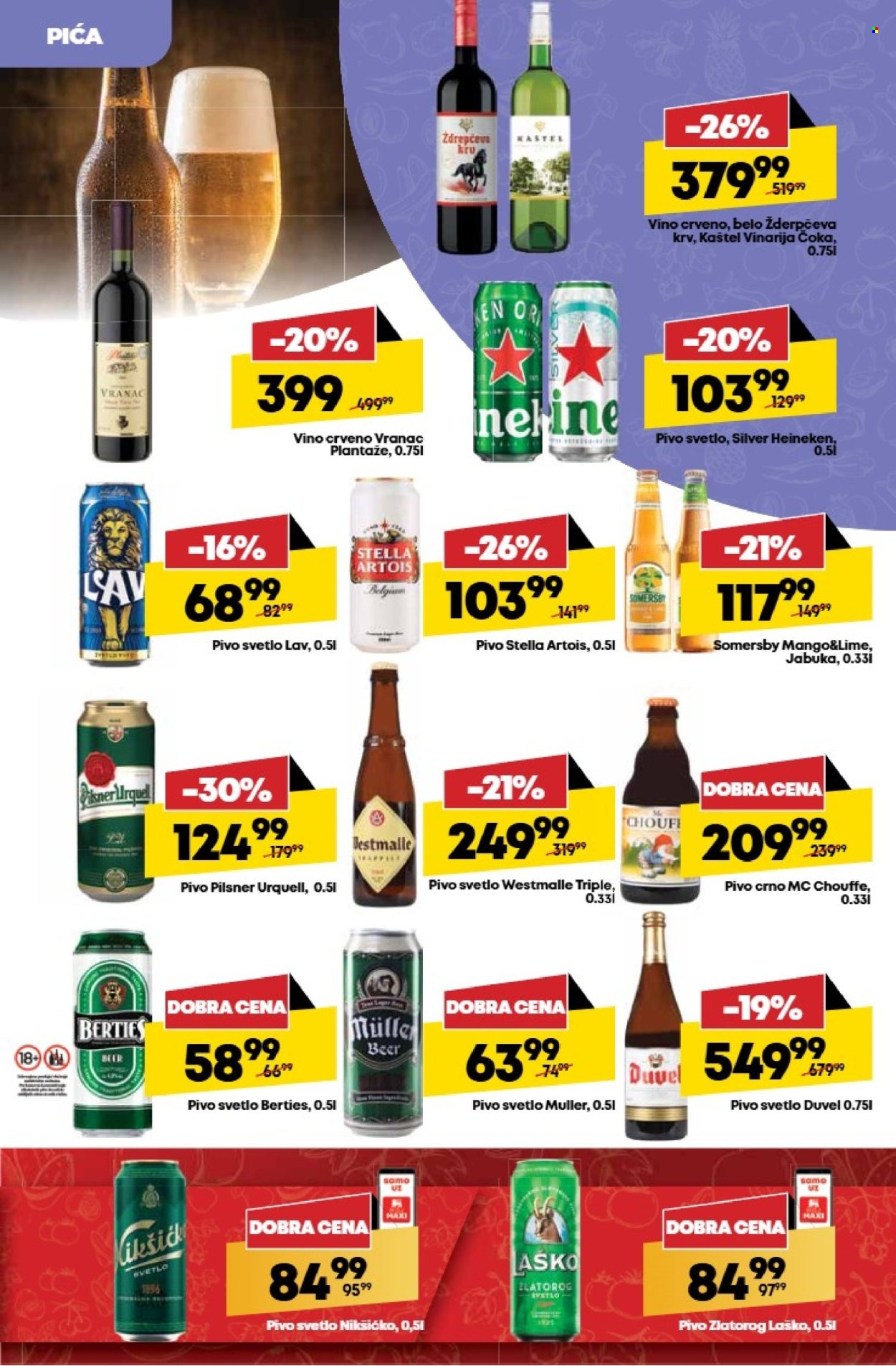 Mega Maxi katalog - 28.11.2024 - 04.12.2024. Stranica 23
