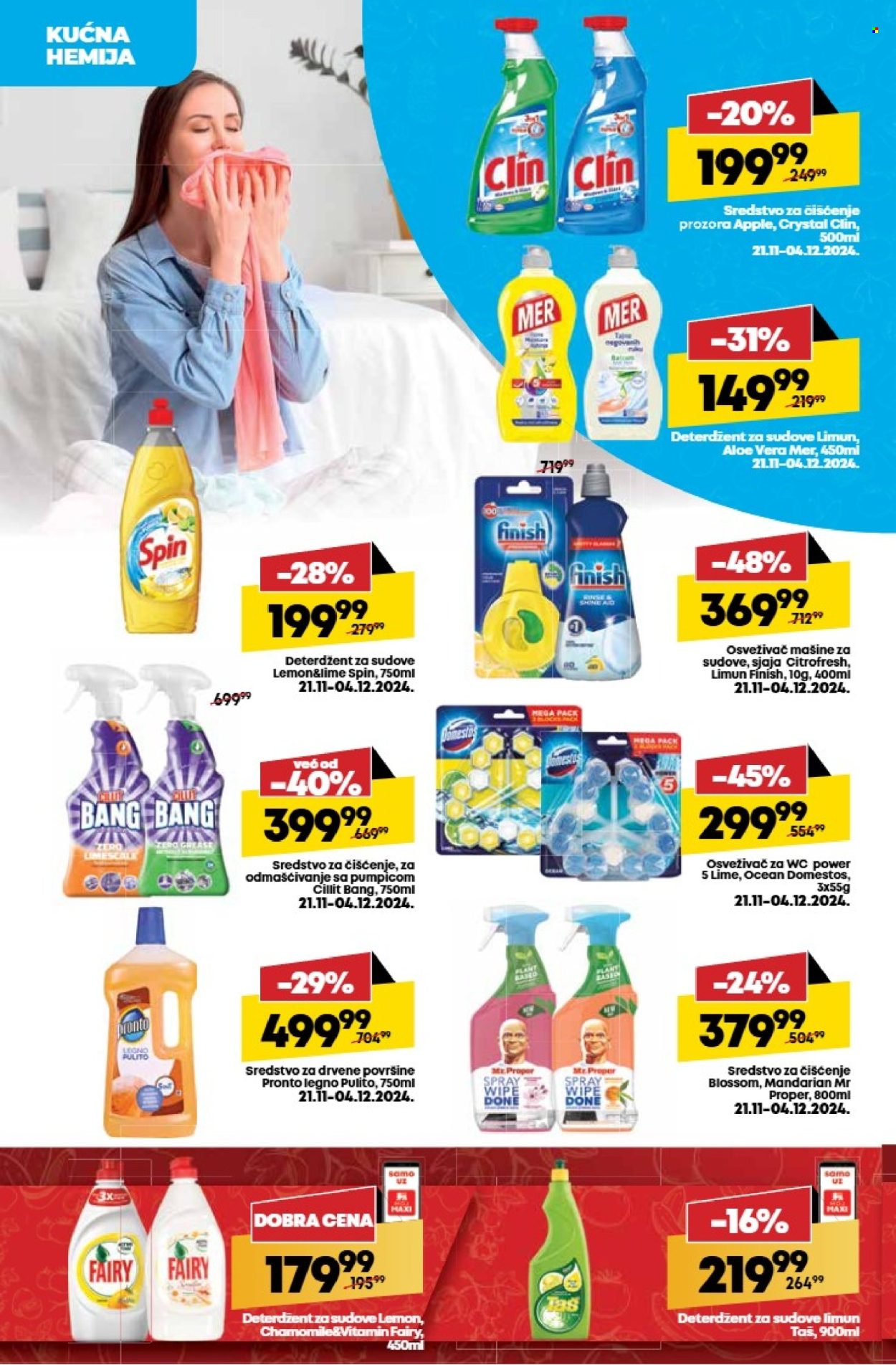 Mega Maxi katalog - 28.11.2024 - 04.12.2024. Stranica 26