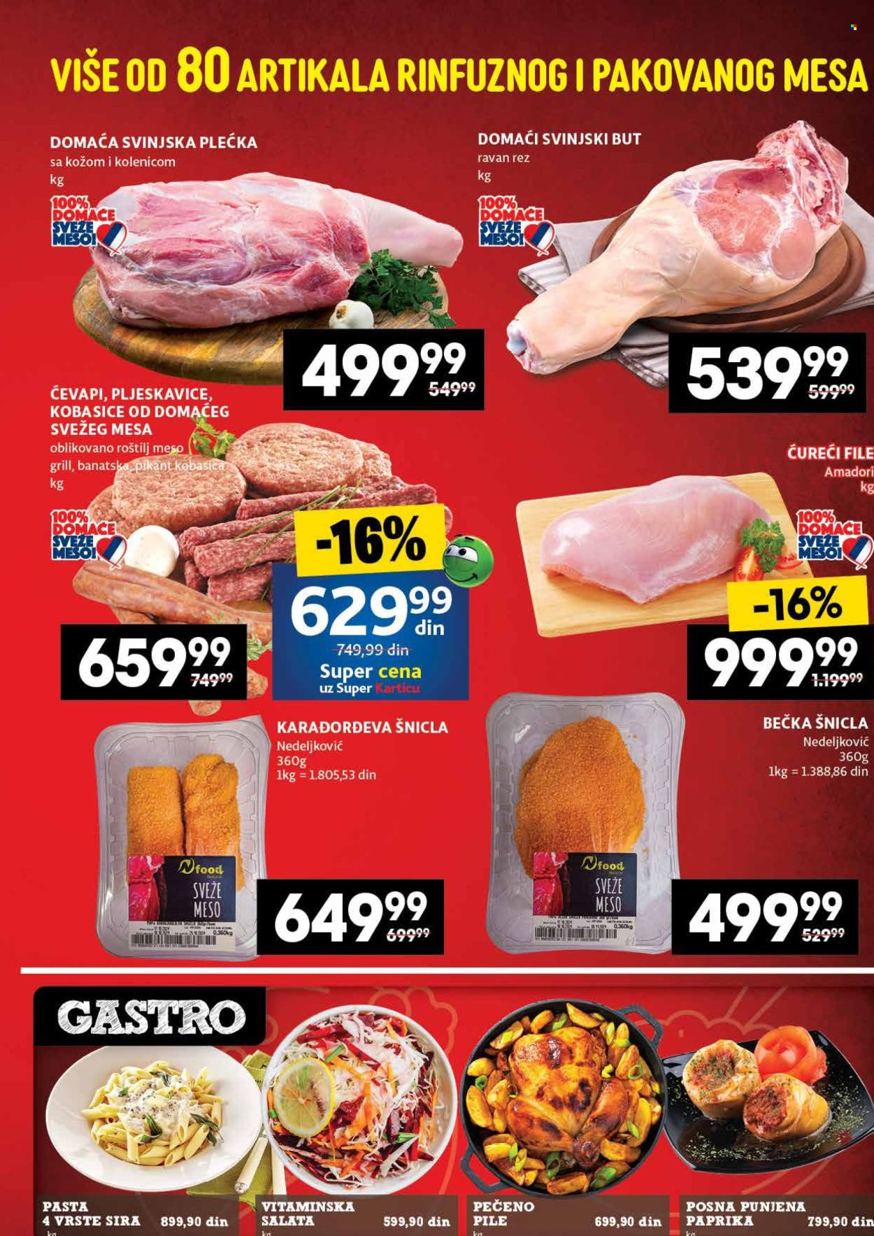 Idea katalog - 28.11.2024 - 04.12.2024. Stranica 5