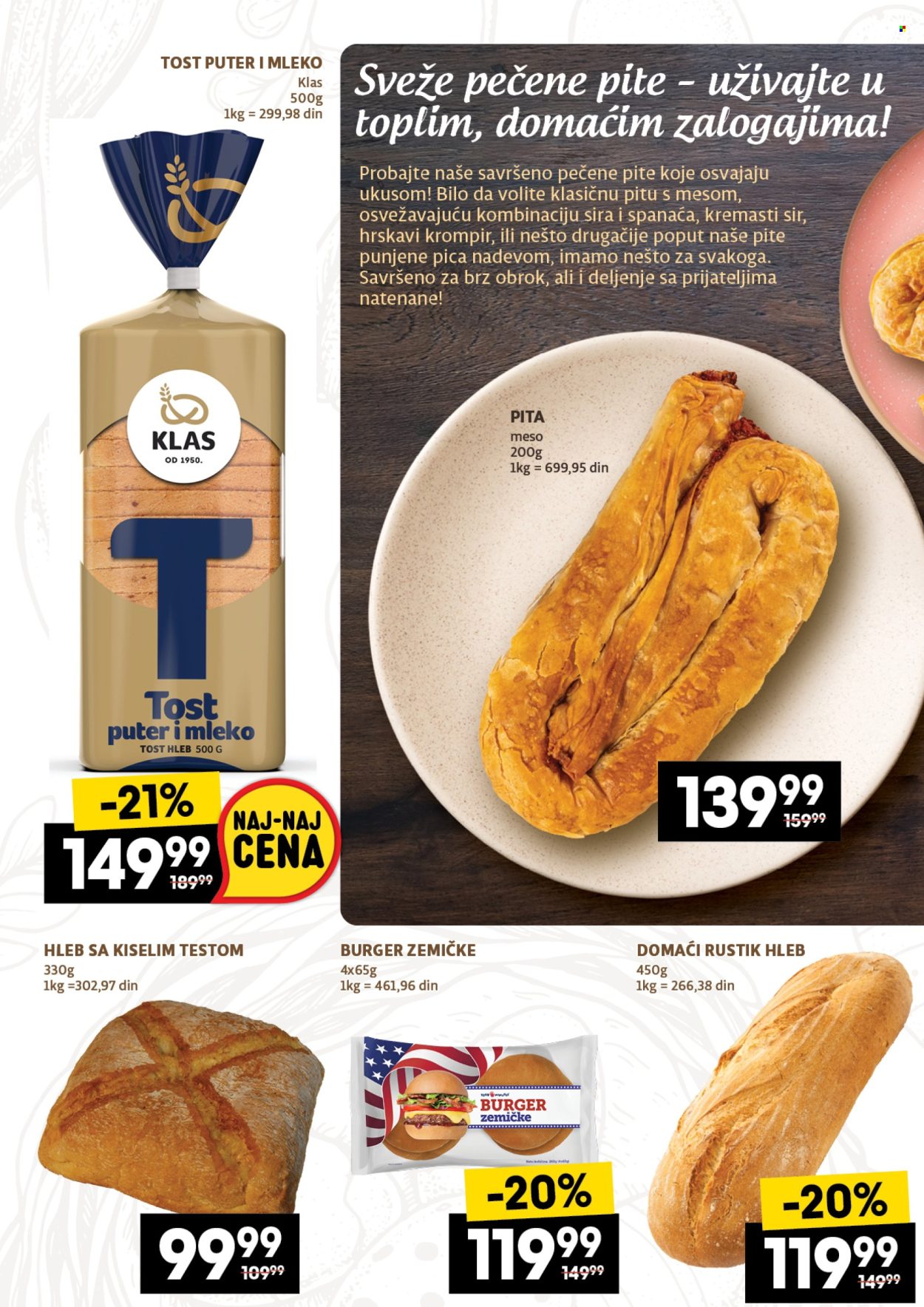 Idea katalog - 28.11.2024 - 04.12.2024. Stranica 12
