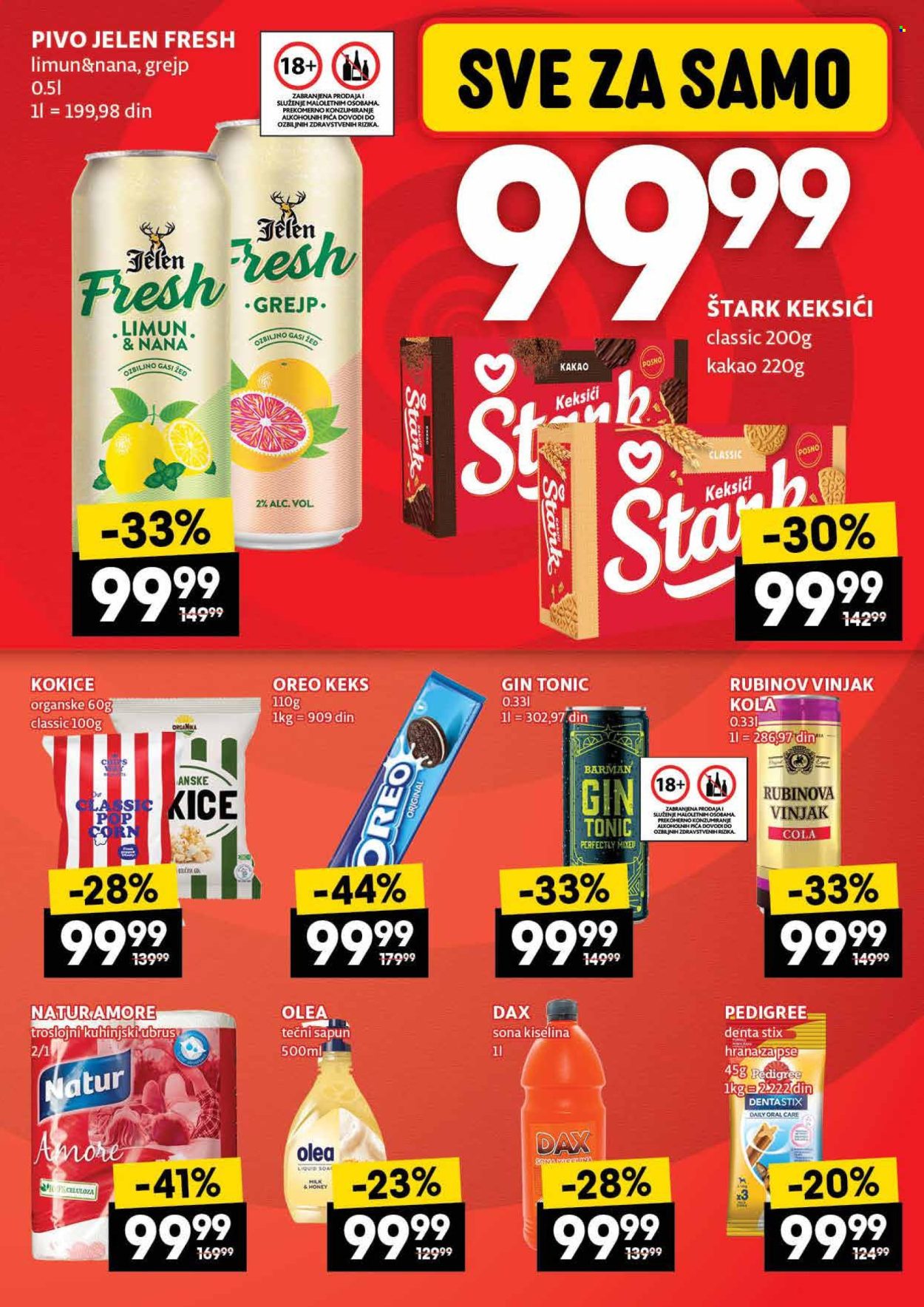 Idea katalog - 28.11.2024 - 04.12.2024. Stranica 43