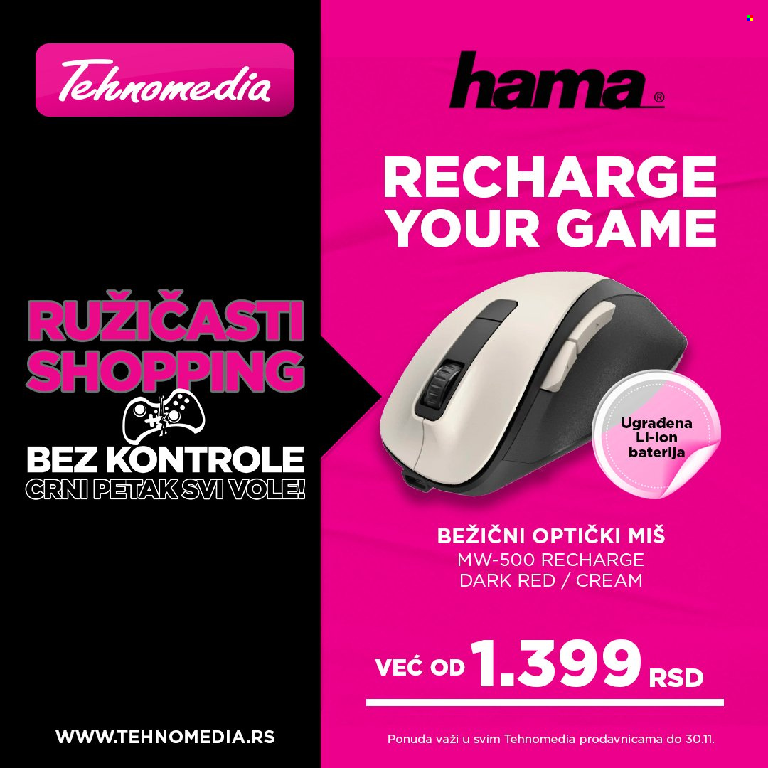 Tehnomedia katalog - 29.11.2024 - 30.11.2024. Stranica 1
