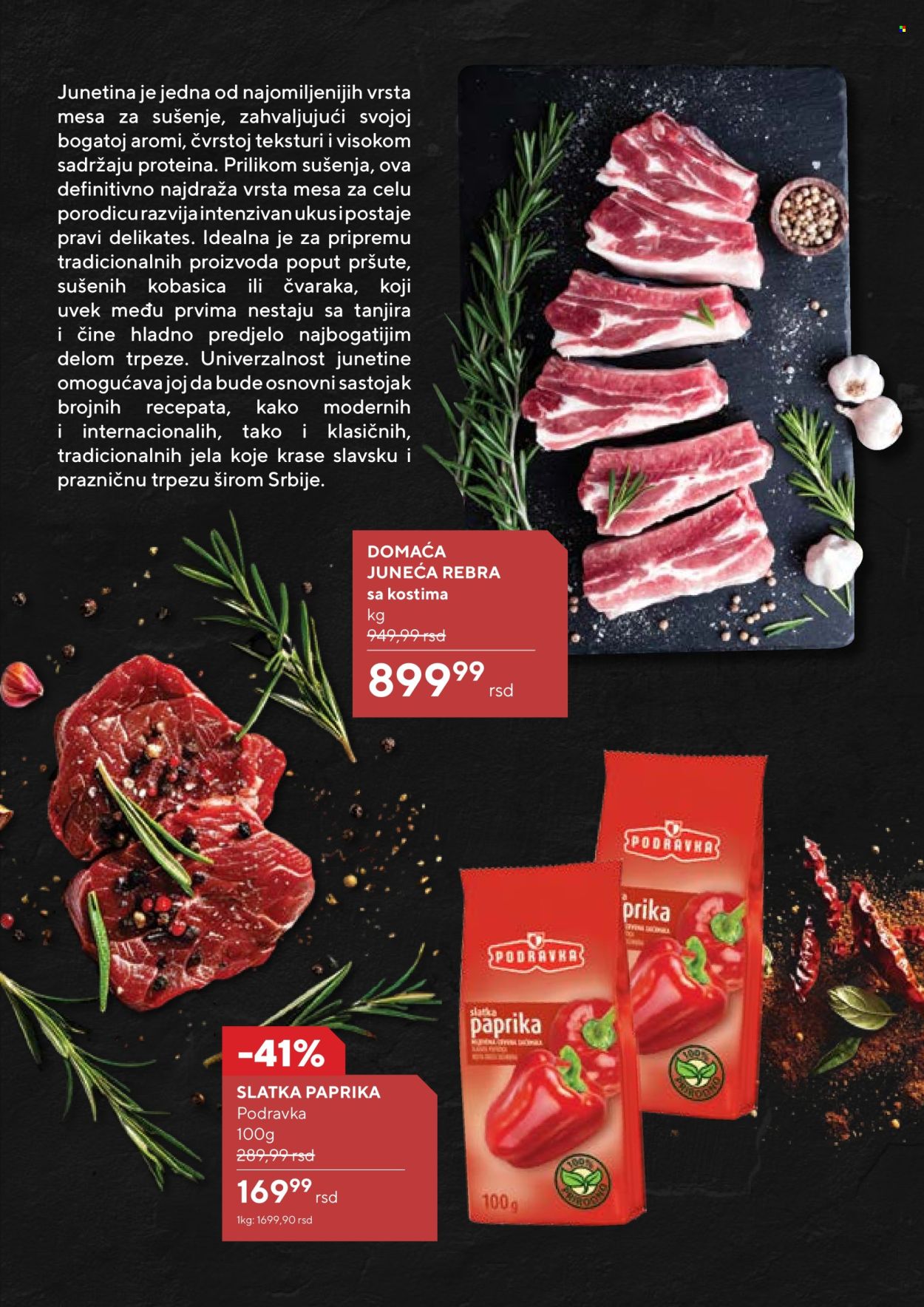 Idea katalog - 28.11.2024 - 25.12.2024. Stranica 11