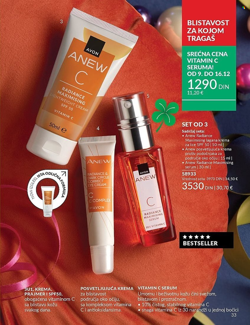 Avon katalog - 01.12.2024 - 26.12.2024. Stranica 33